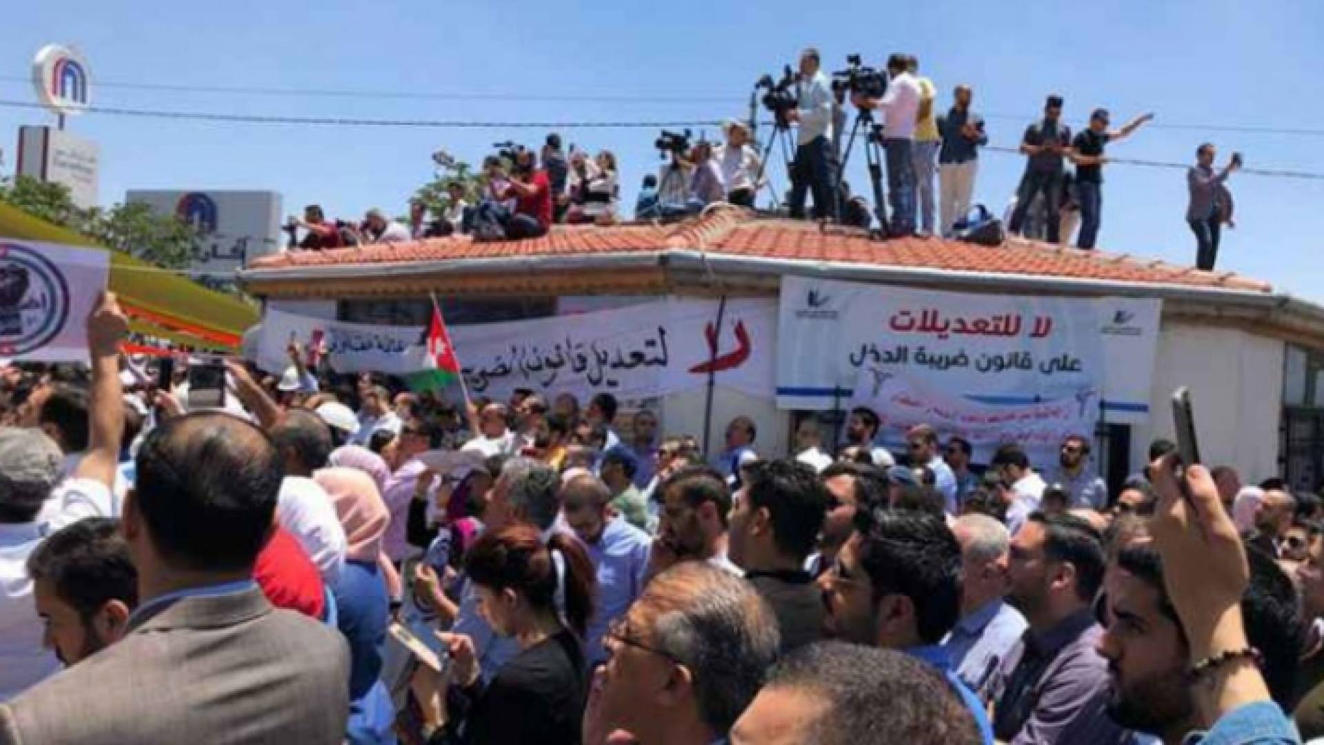 مجلس النقباء يدعو لإضراب على مستوى الوطن الأربعاء المقبل