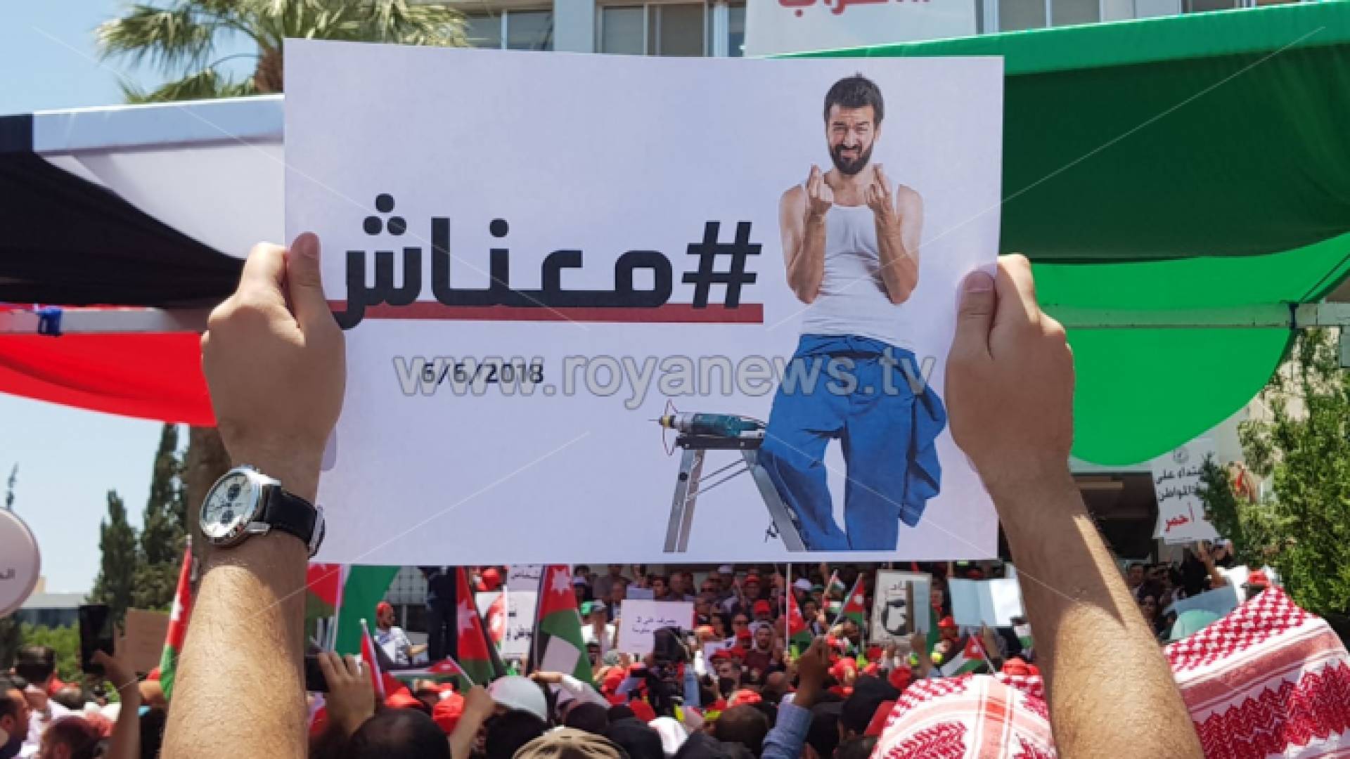 جانب من الاحتجاجات