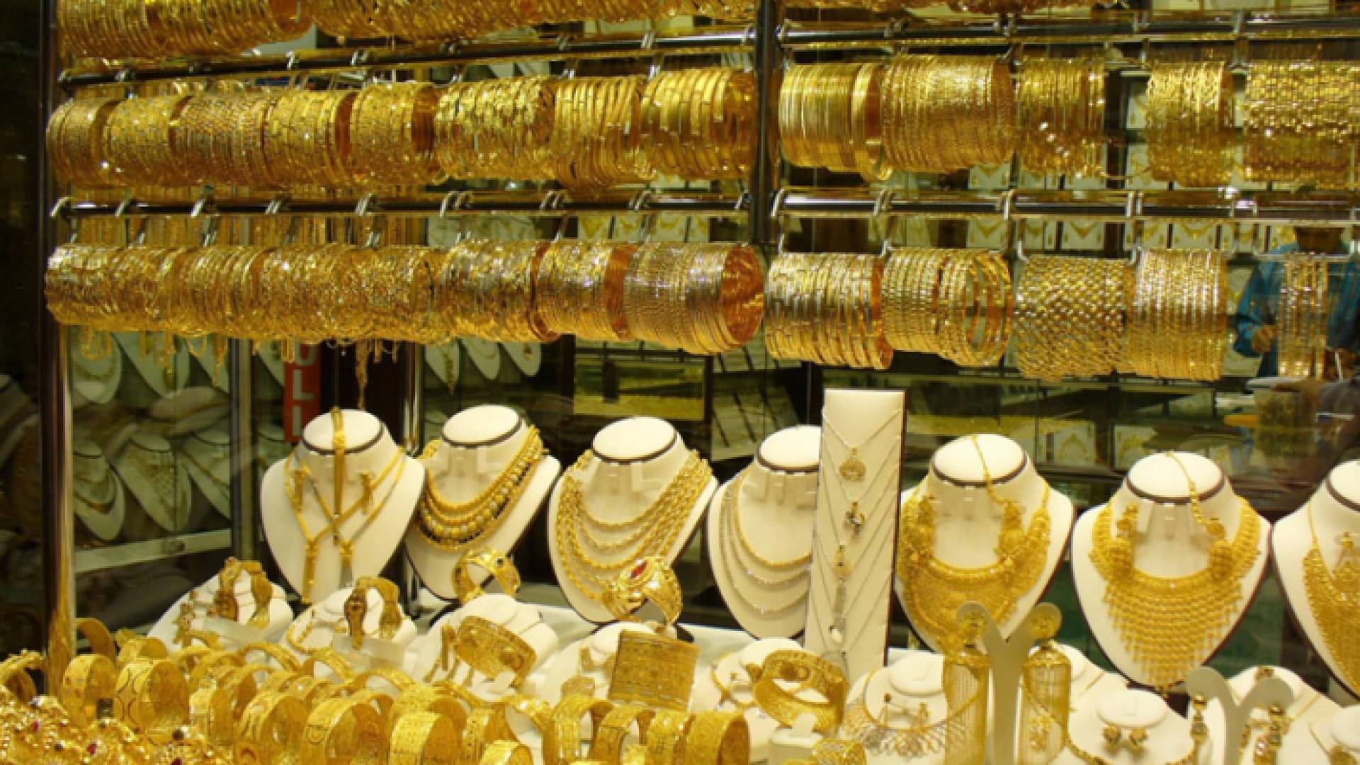 الصورة ارشيفية