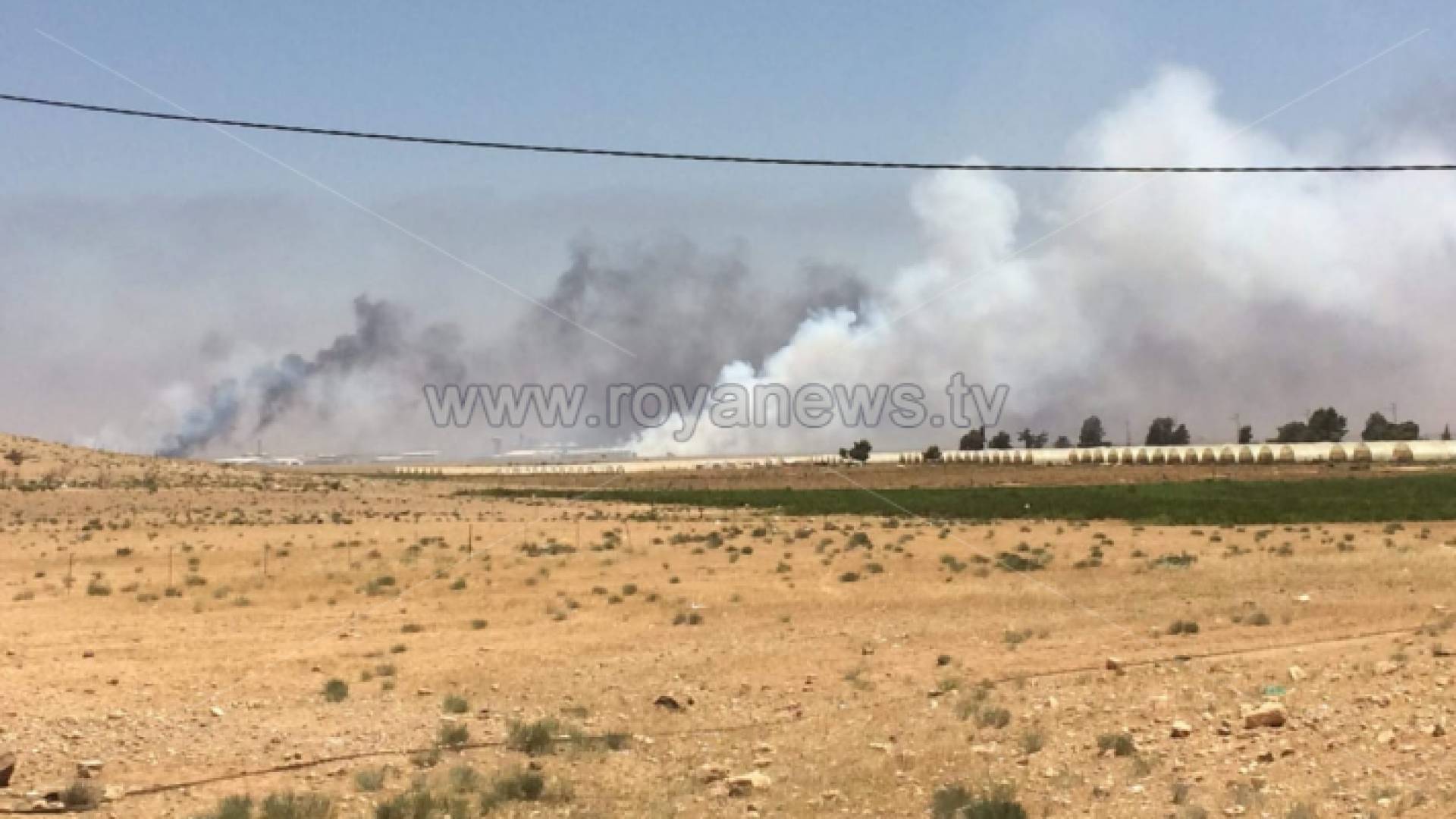 الصورة من الحريق