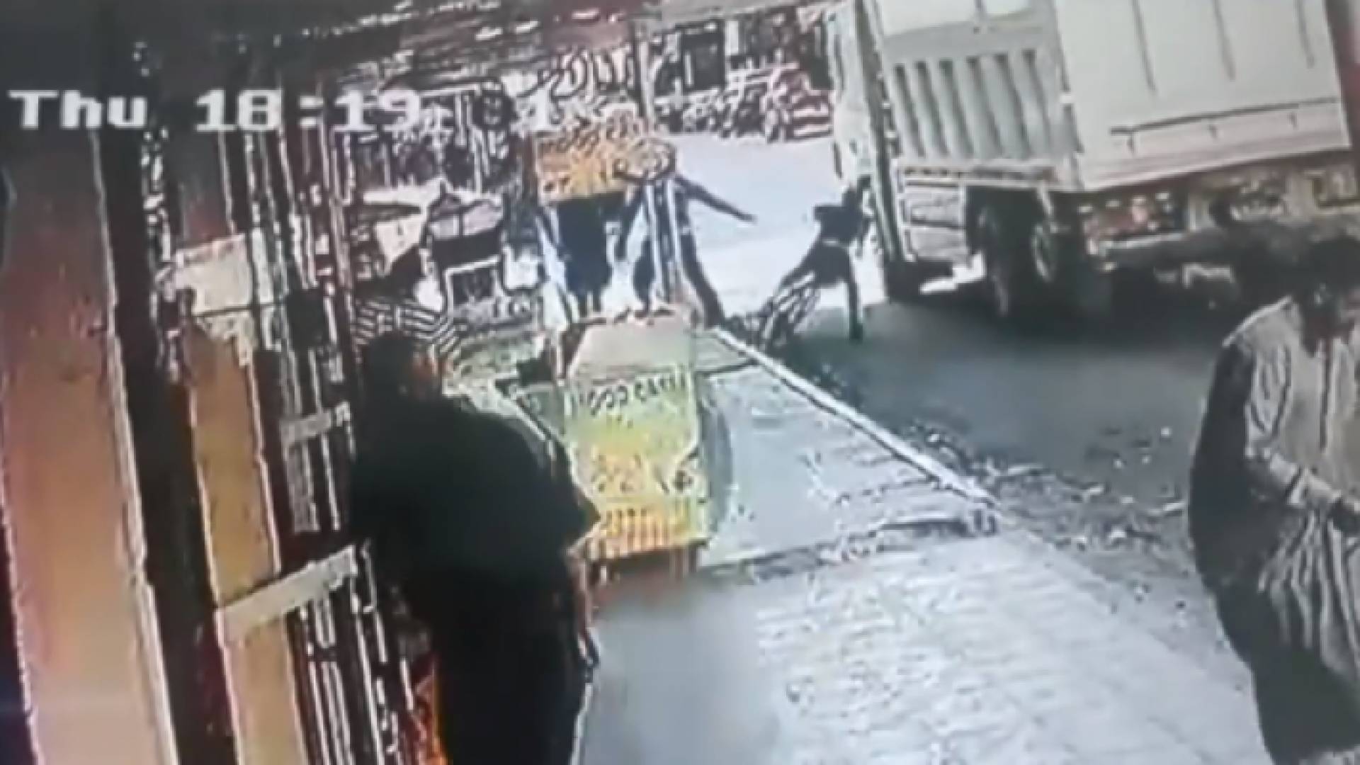 صورة من الفيديو