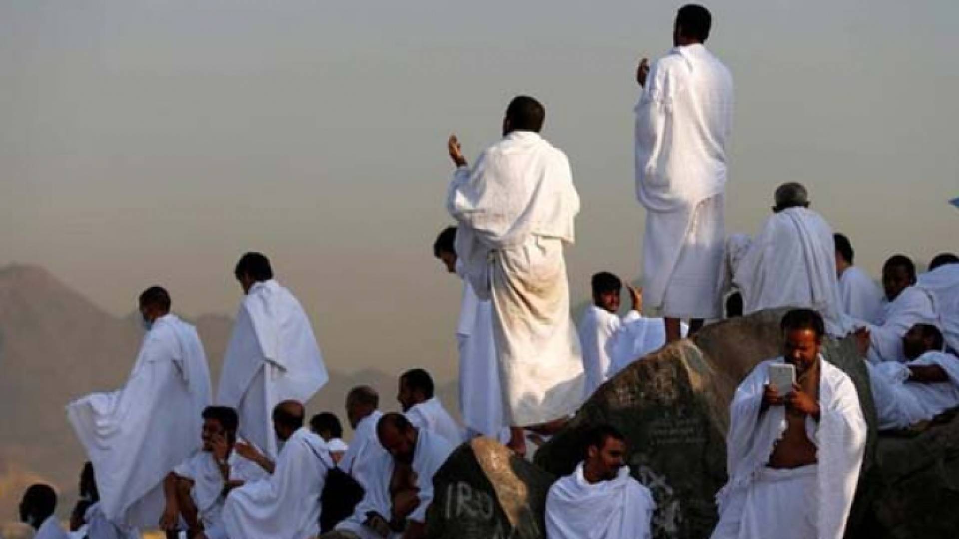 الحجاج يتجمعون في صعيد عرفات - ارشيفية