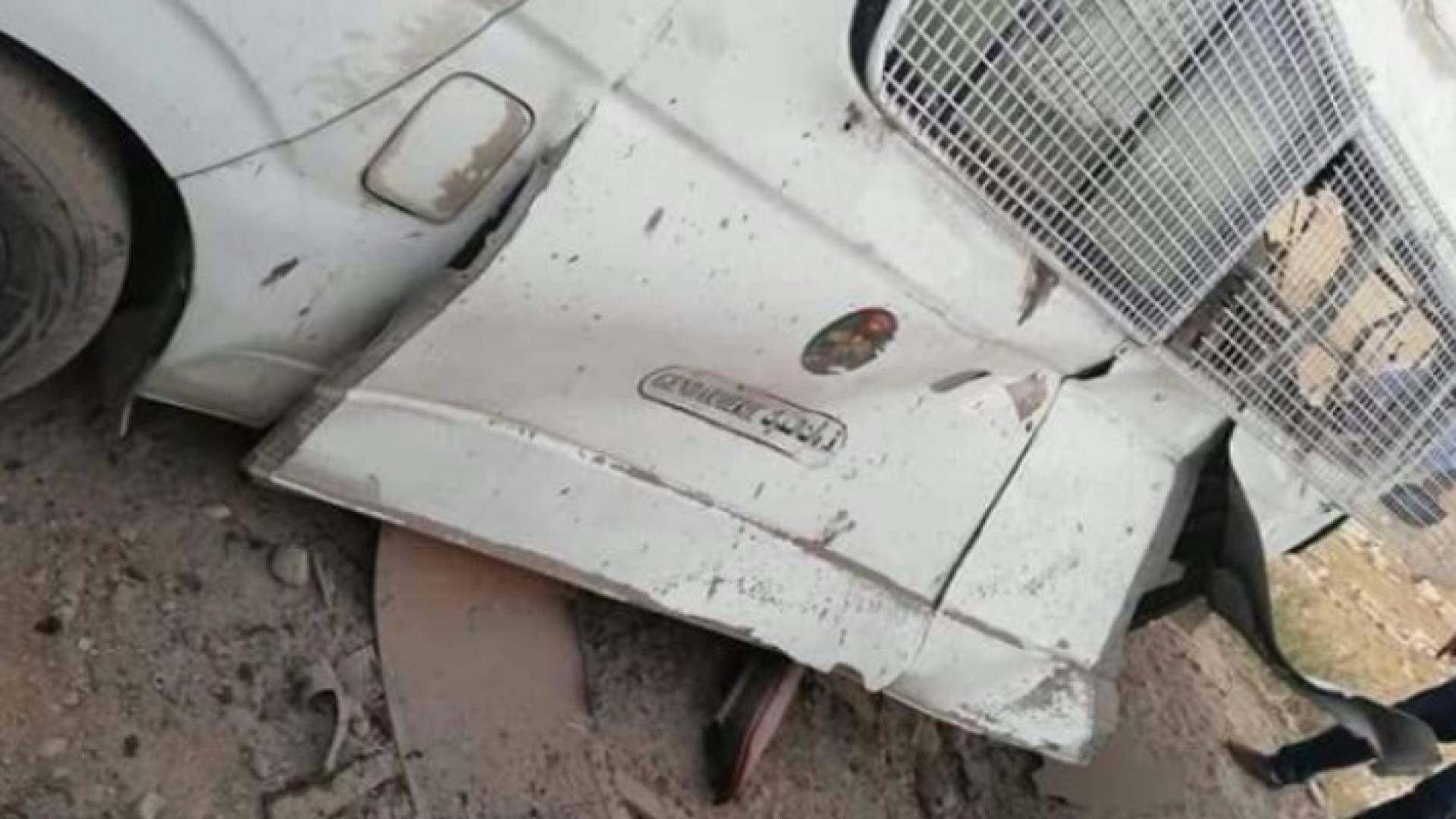 صورة من موقع الانفجار