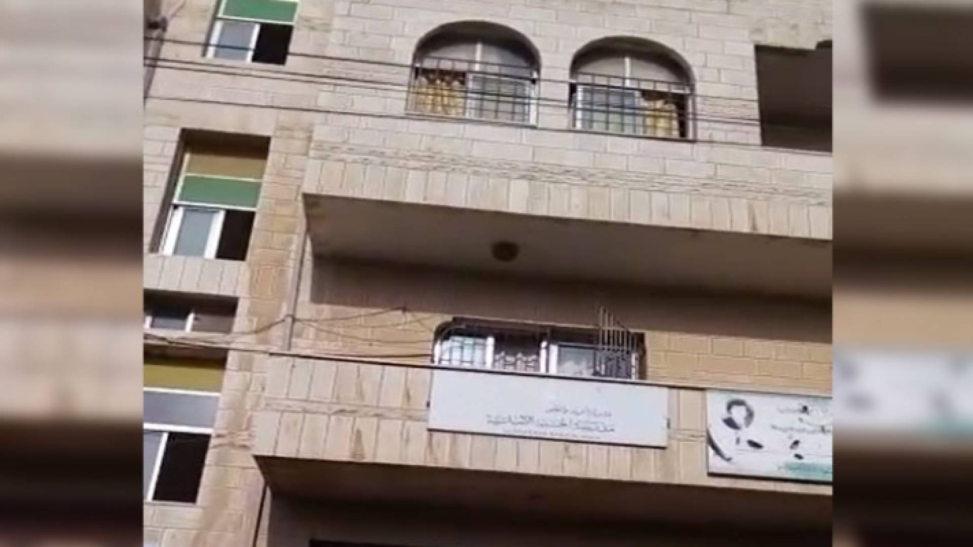 الصورة من الفيديو