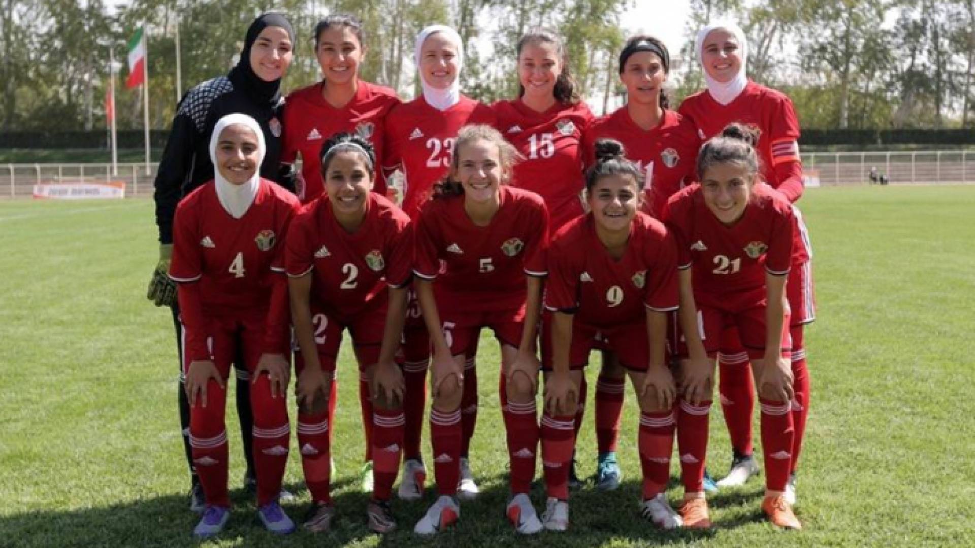 منتخب السيدات ت19 عاما