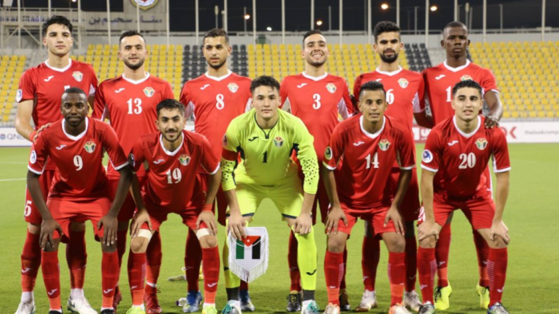 منتخبنا الوطني للشباب