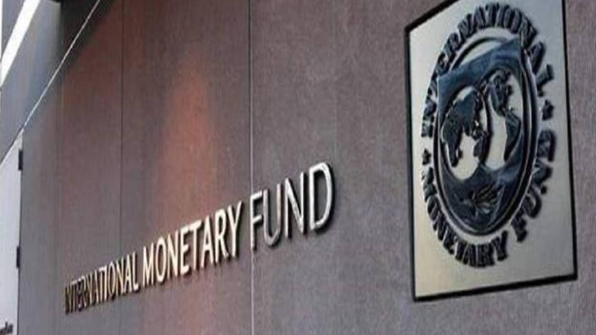 الصورة ارشيفية