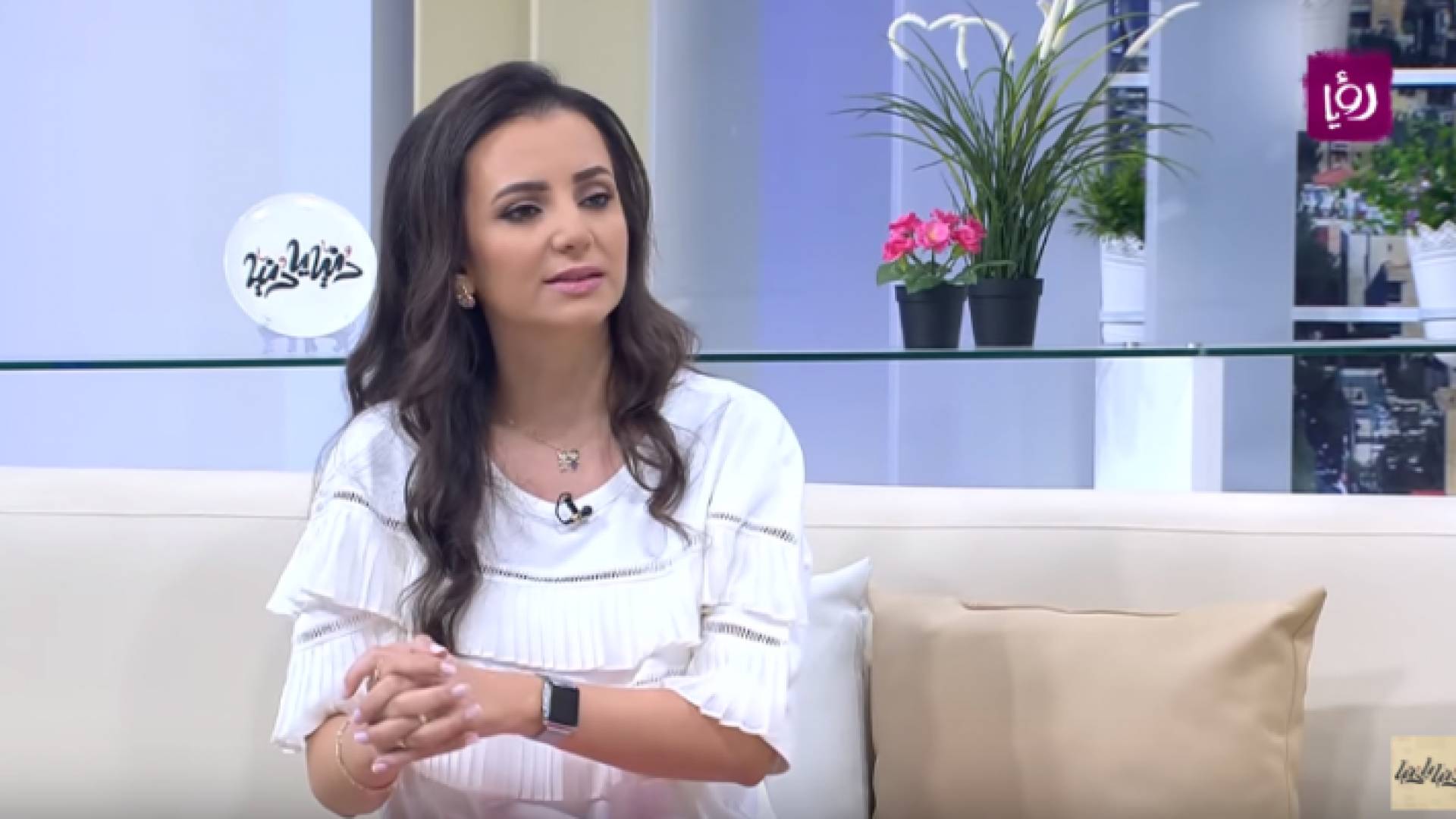 ربى مشربش - اخصائية تغذية