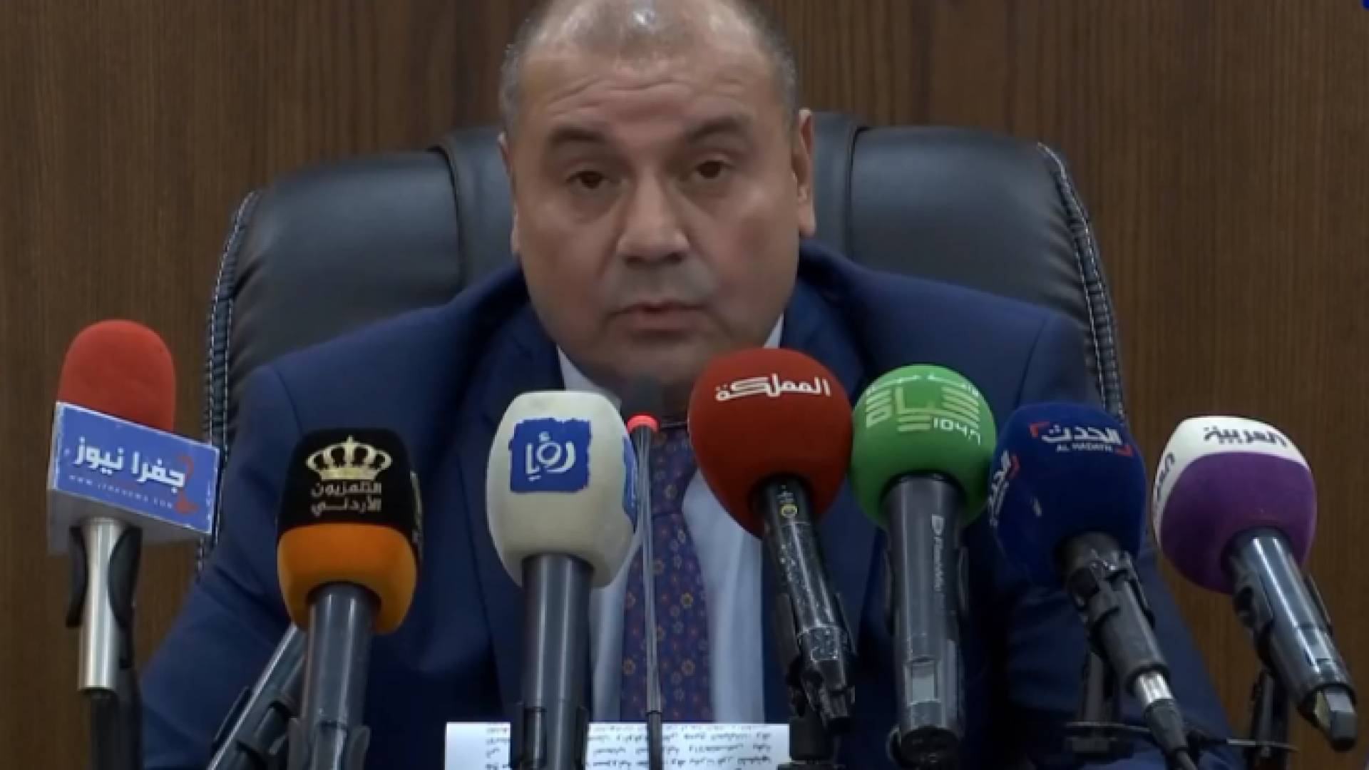 جانب من المؤتمر الصحفي