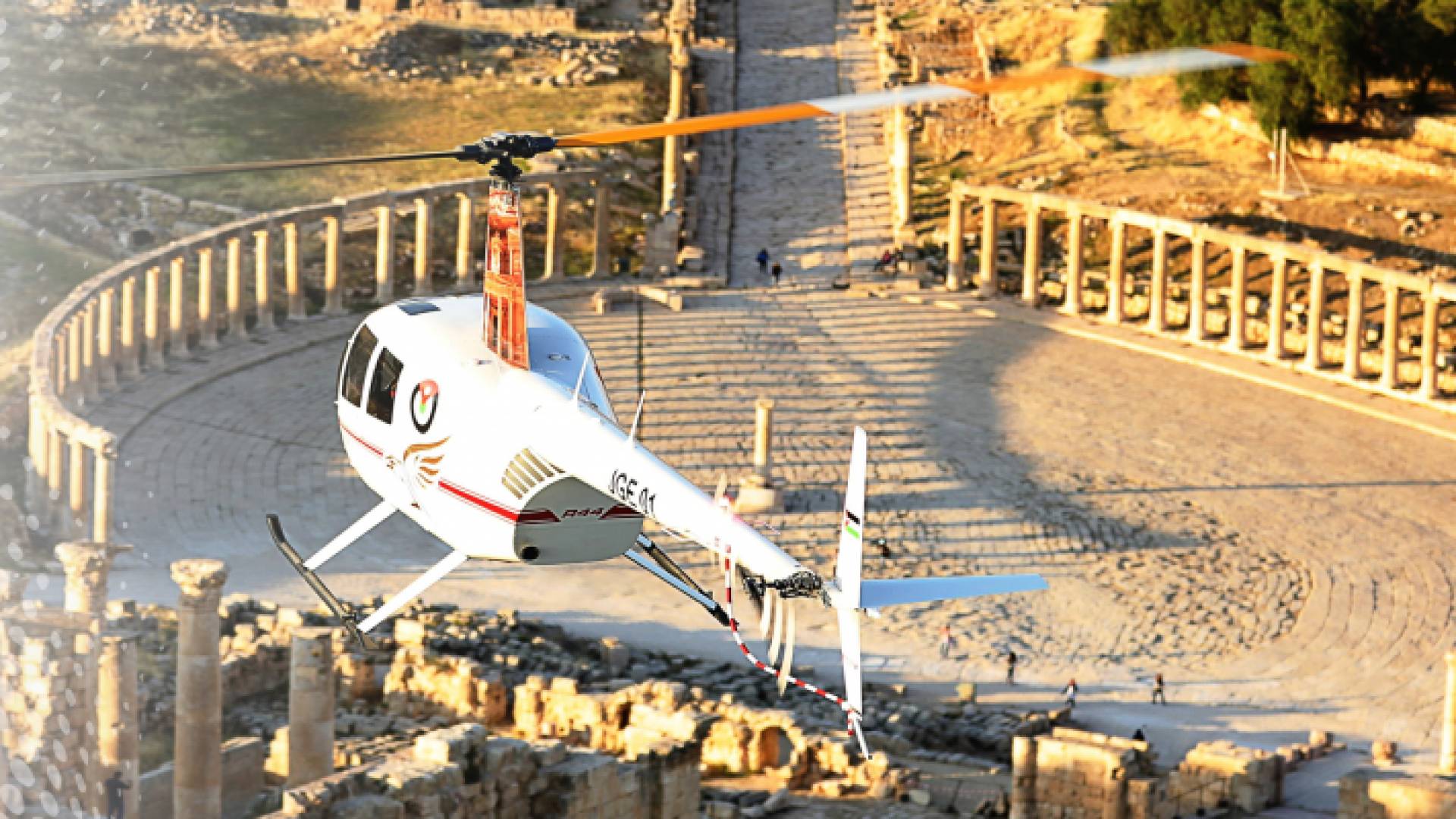 التاكسي الطائر