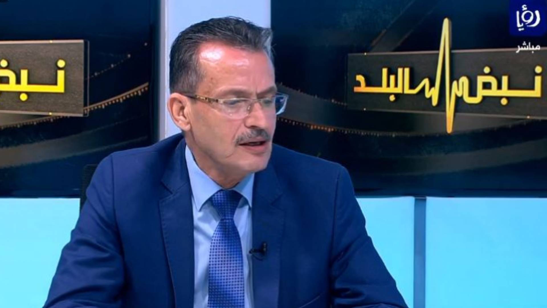 الصورة أرشيفية