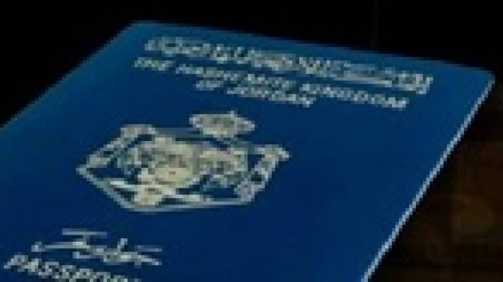 جوازات سفر مؤقته بدون رقم وطني للحالات الانسانية والخاصة