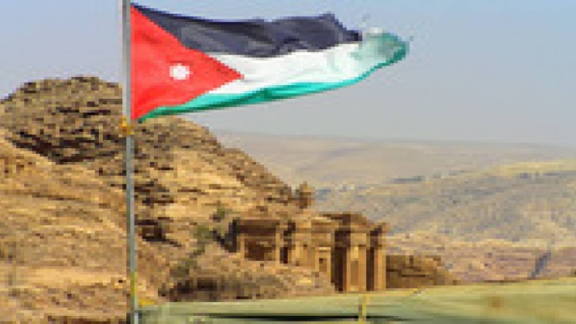 183 دولة اختارت الاردن لاستضافة تمرين التفتيش للتجارب النووية