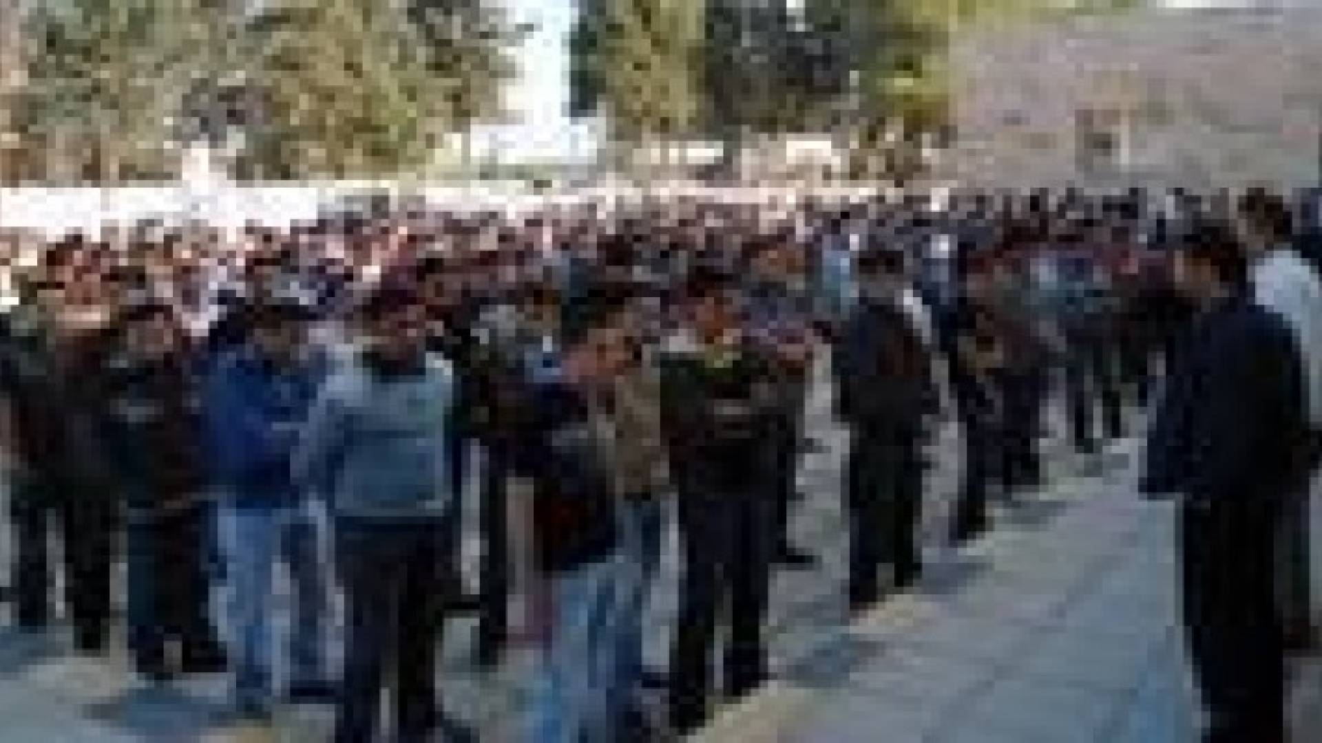 235 مليون دولار لتطوير التعليم في المملكة