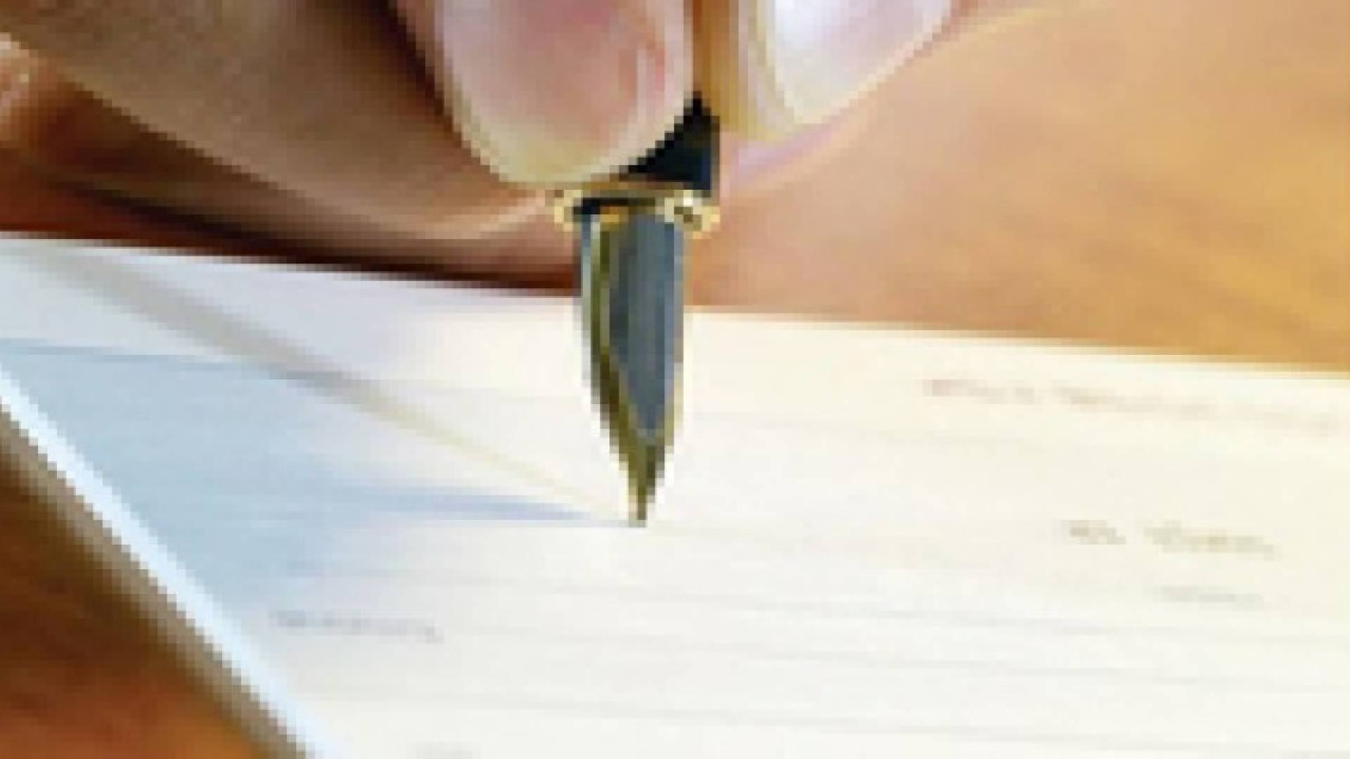 1.34 مليار دينار قيمة الشيكات المرتجعة