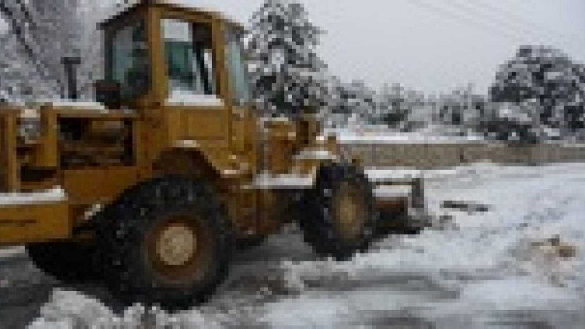 الدفاع المدني يطلب التحوط والحذر خلال المنخفض الجوي