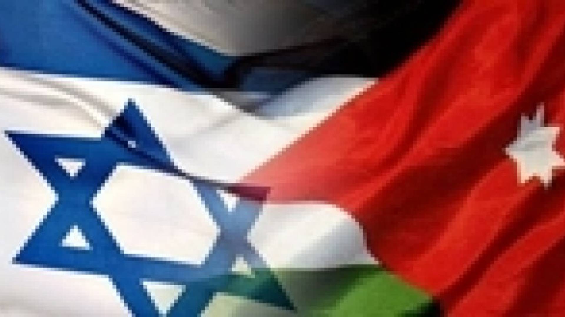 غاز اسرائيلي للبوتاس .. والاتفاقية امام مجلس الوزراء