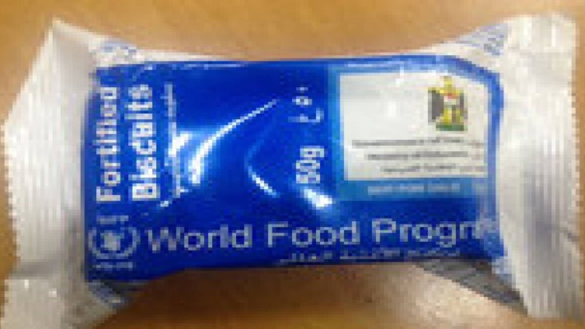 تفاعلات قضية البسكويت المزور