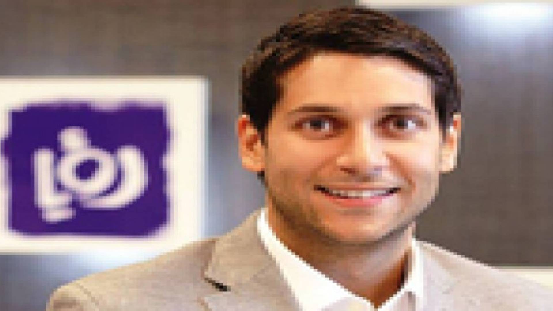 حفل تكريم في اللاند مارك