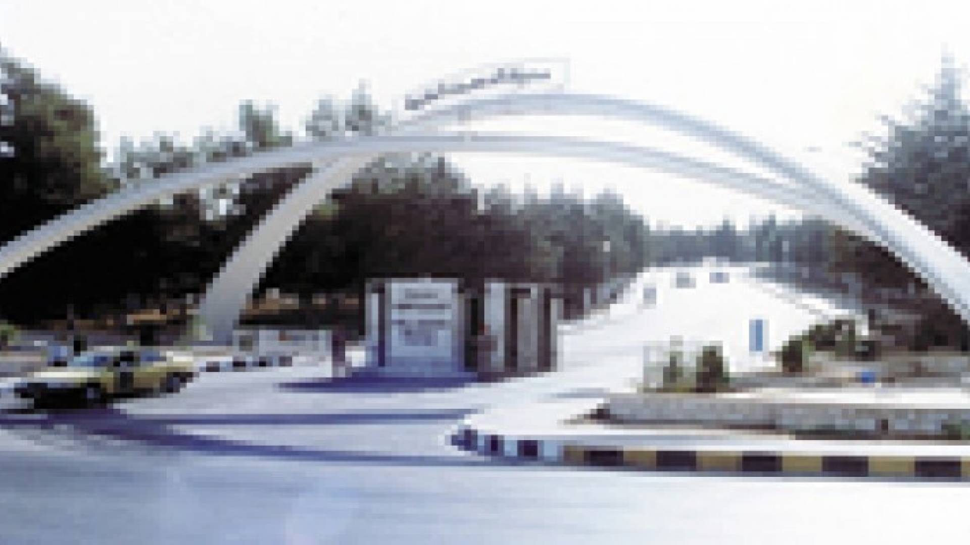 وفاة شاب إثر مشاجرة بالكرك