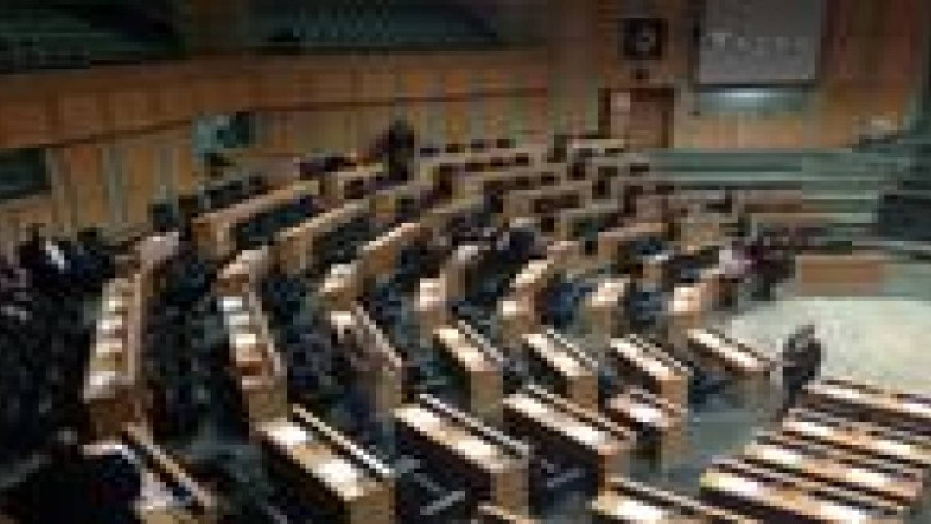 تفاصيل مناقشة الموازنة العامة (تحديث)