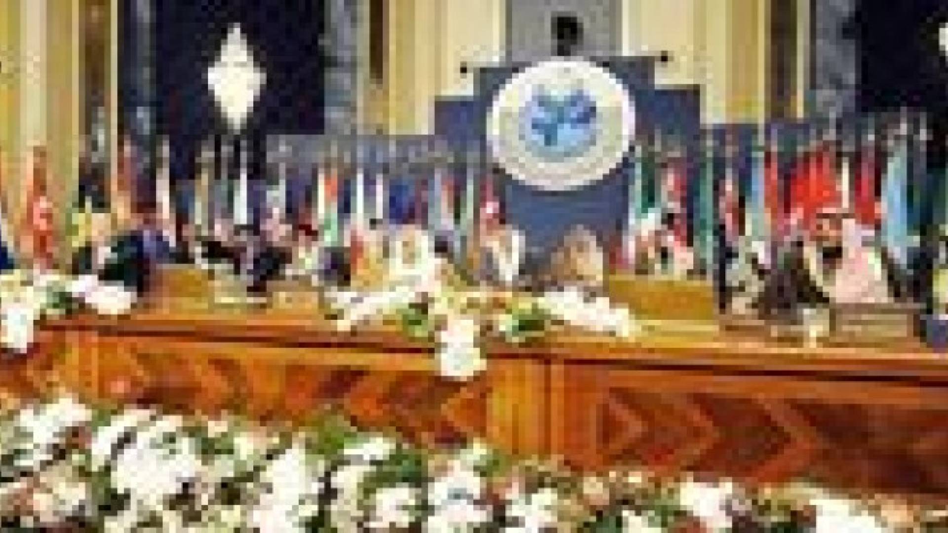 2.4 مليار دولار للشعب السوري