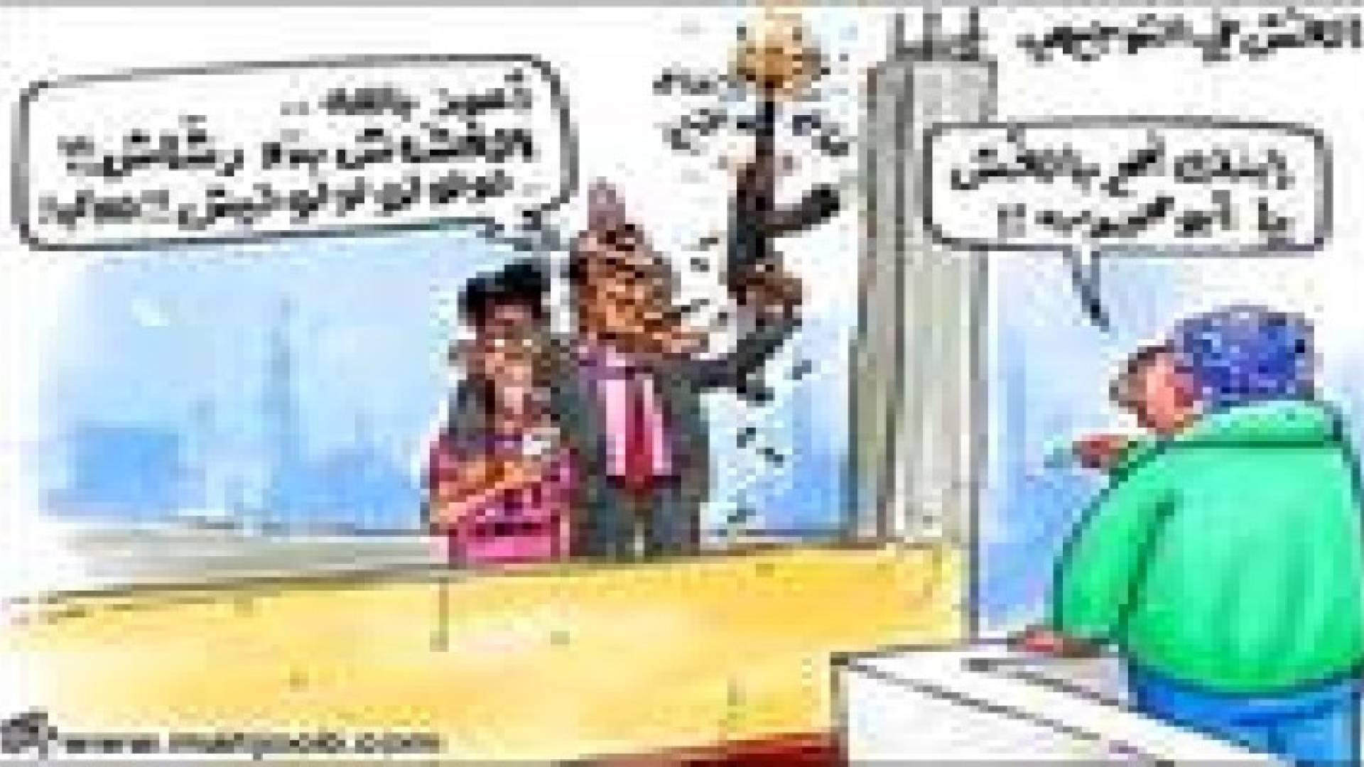 تسجيل 4700 مخالفة في امتحان "التوجيهي "