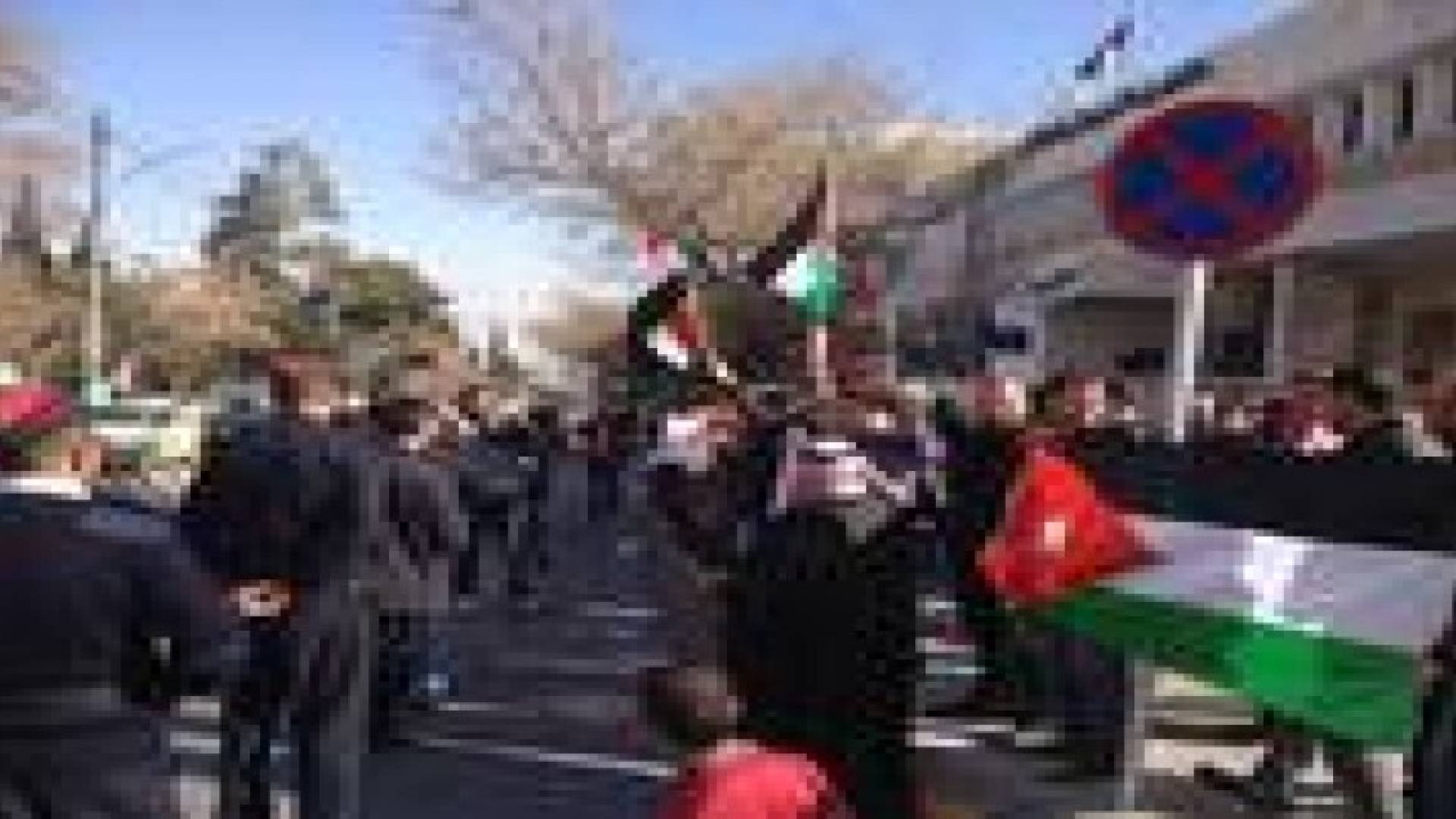 اعتصام امام السفارة العراقية