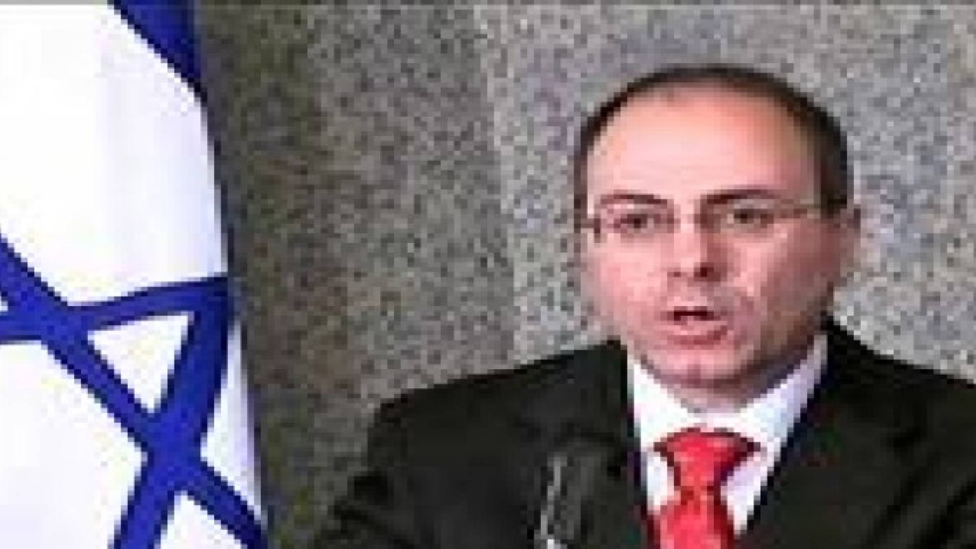 وزير الطاقة الإسرائيلي يزور الإمارات