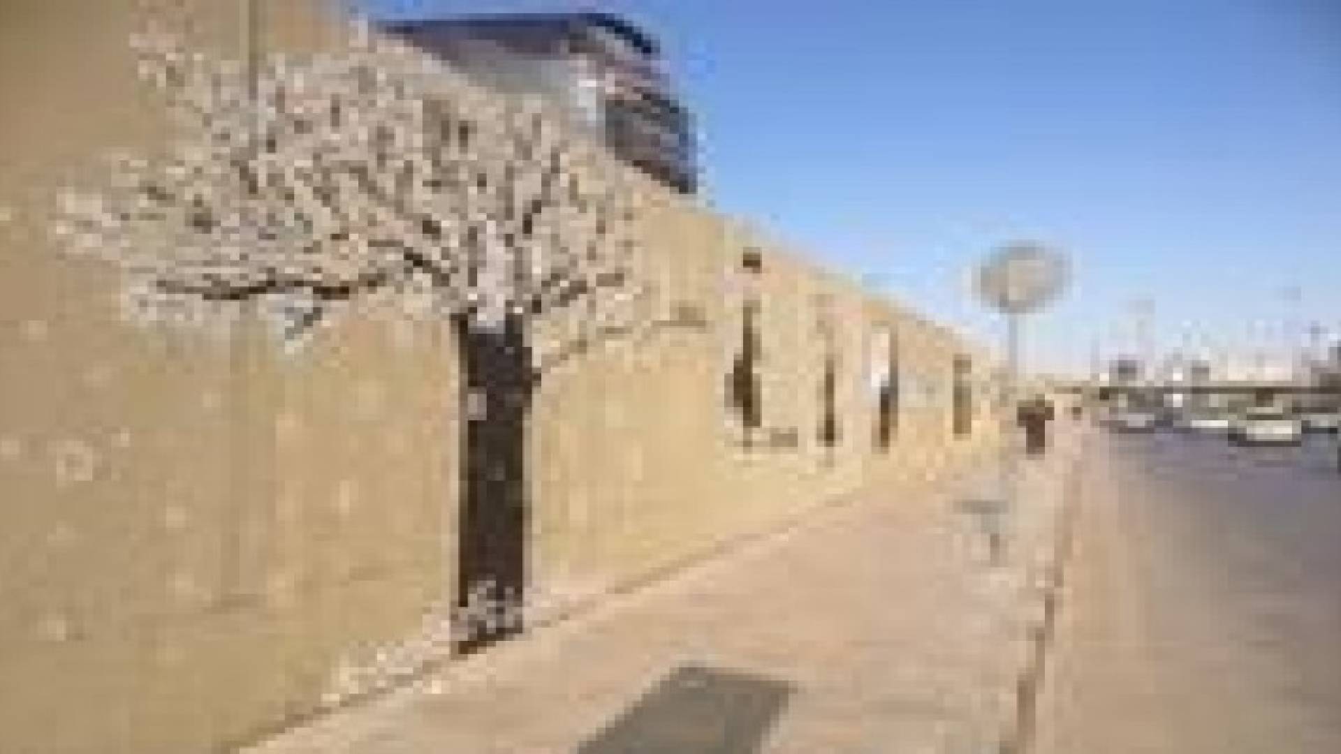 "تفاءل" على دوار الداخلية "صور"