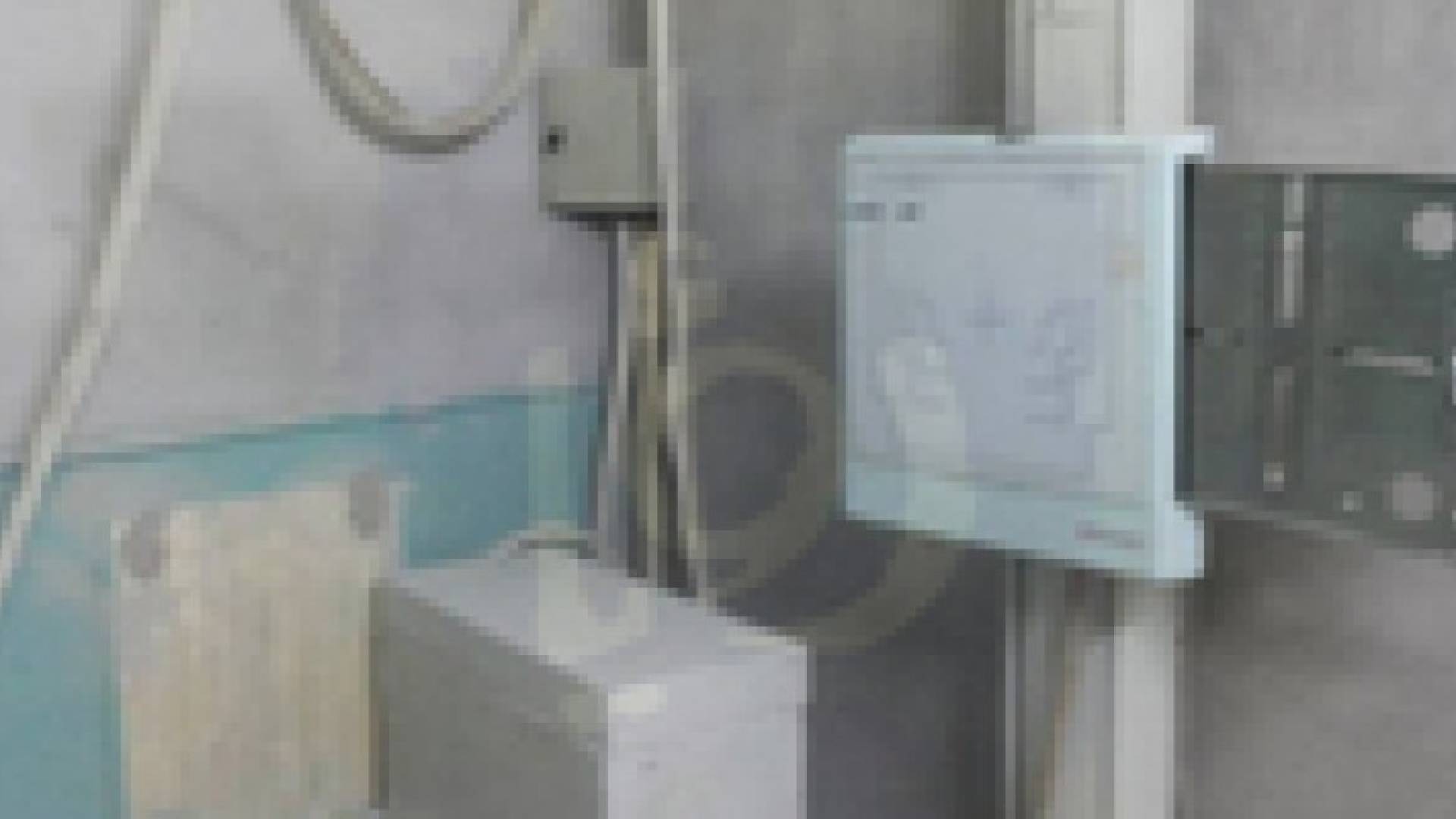 غرفة أشعة "الزرقاء الحكومي" !!!