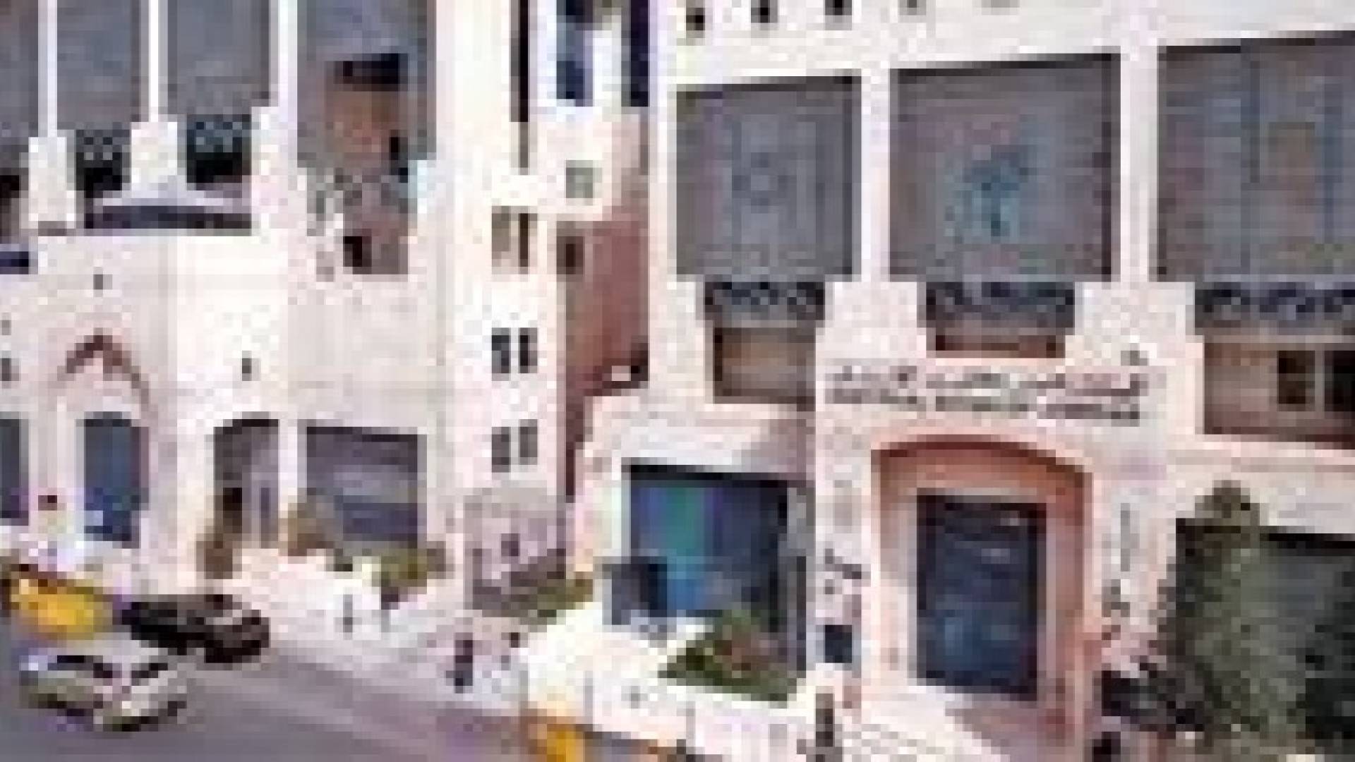 البنك المركزي يخفض سعر الفائدة ربع نقطة مئوية