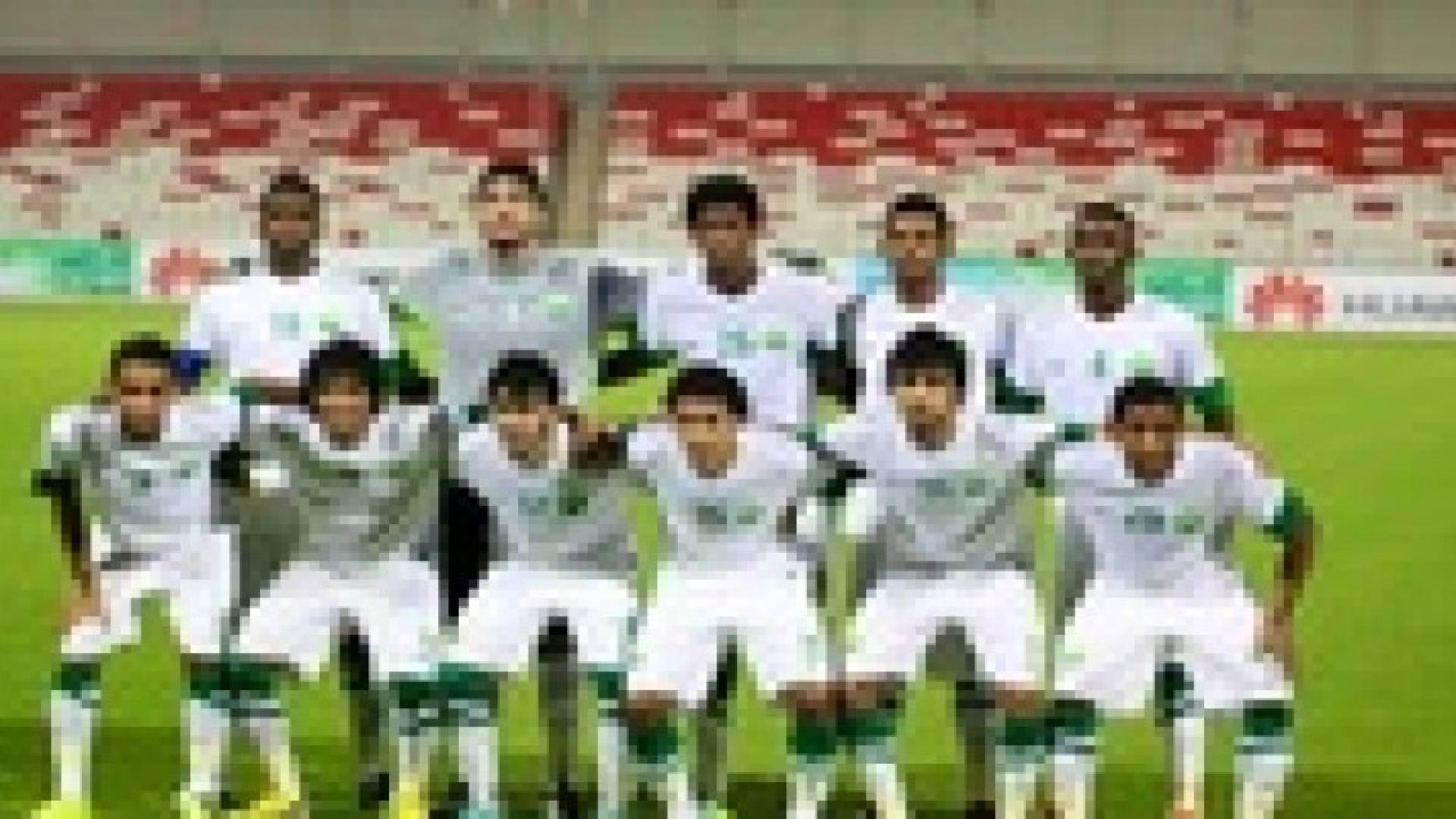 السعودية تواجه منتخبنا تحت 22 في نصف النهائي