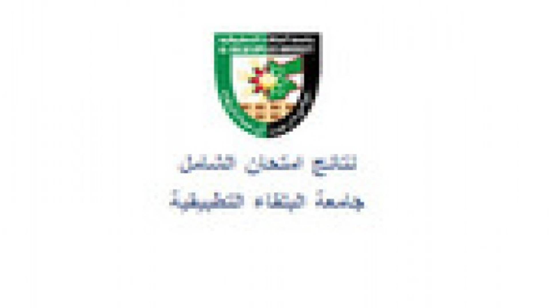 نتائج امتحان الشامل تعلن غدا