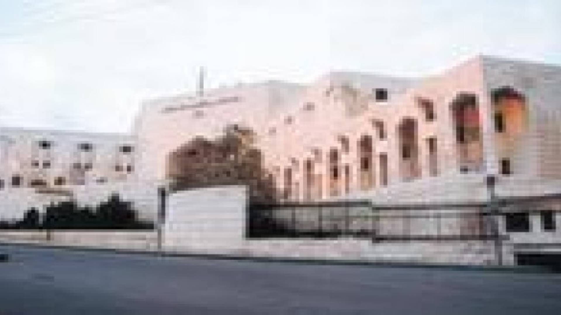 العدل العليا ترفض احالة قانون البلديات للدستورية