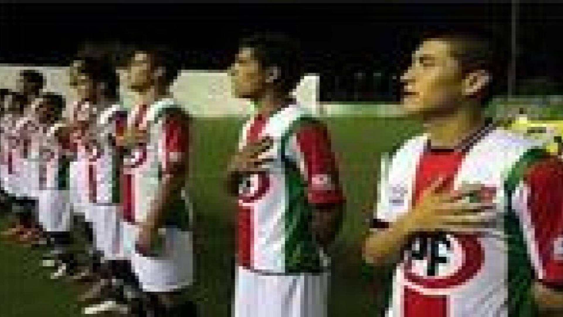 الاتحاد التشيلي يغرم فلسطينو