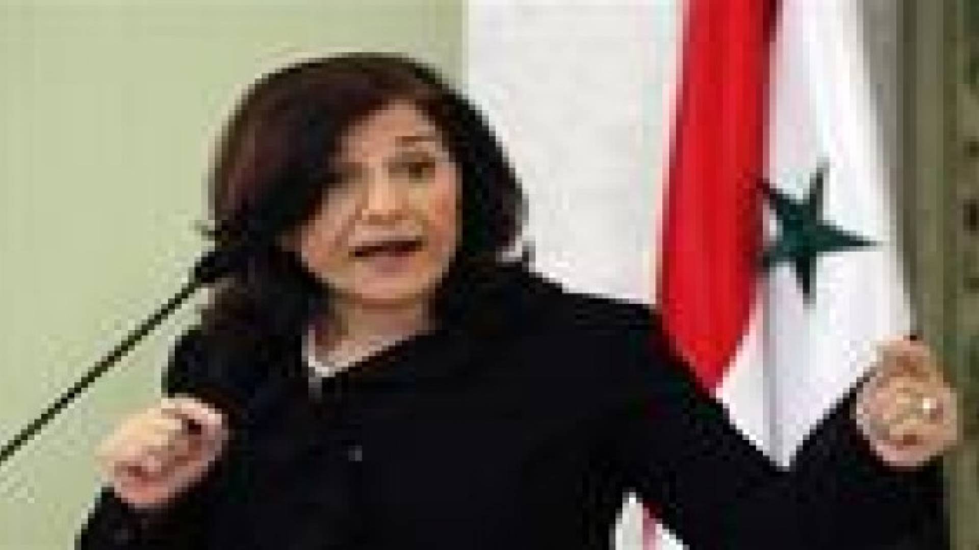 شعبان :لن تفاوض حول رحيل الأسد لأن هذا لن يحدث