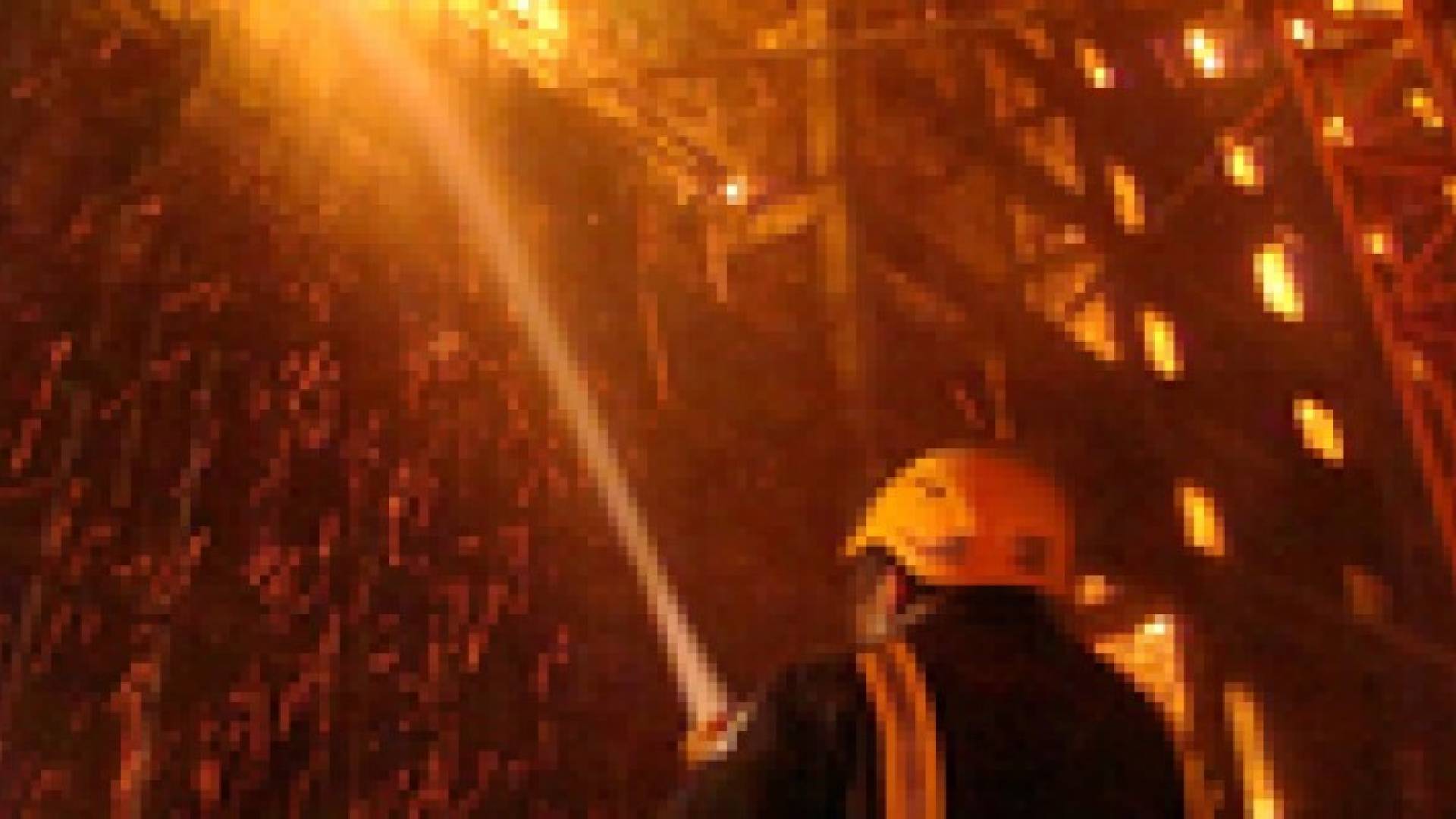 اربد : حريق في محل تجاري