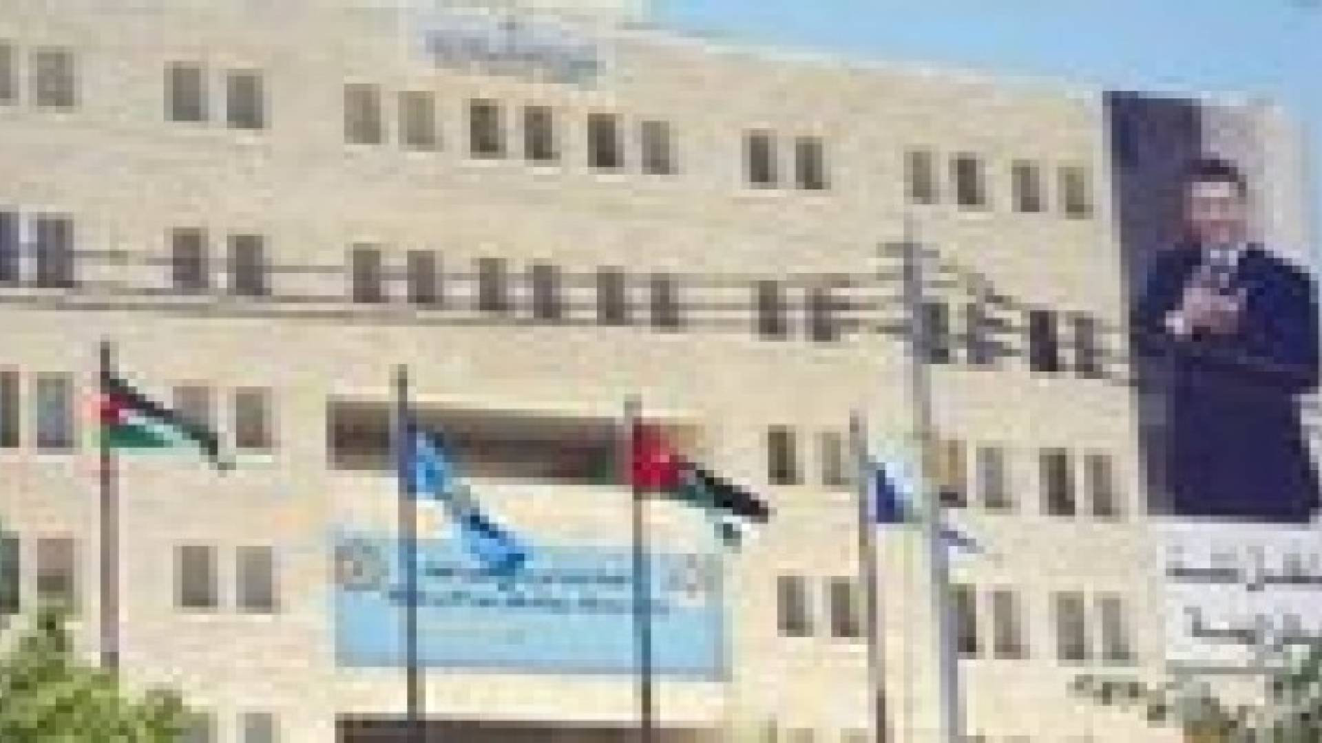 التعيينات بعقود في الوظائف الحكـومـيـة خـلال أيــام