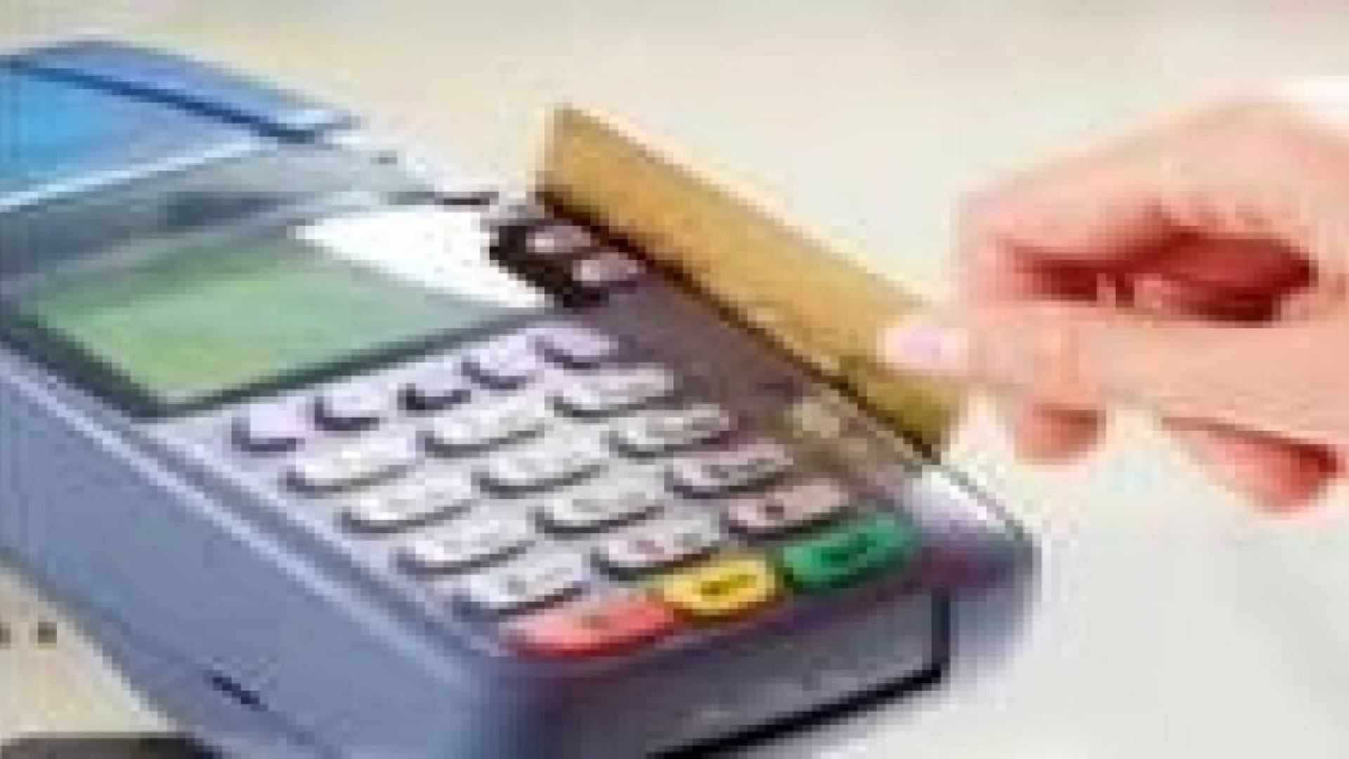 بطاقة استيراد إلكترونية لمنع التهرب الضريبي