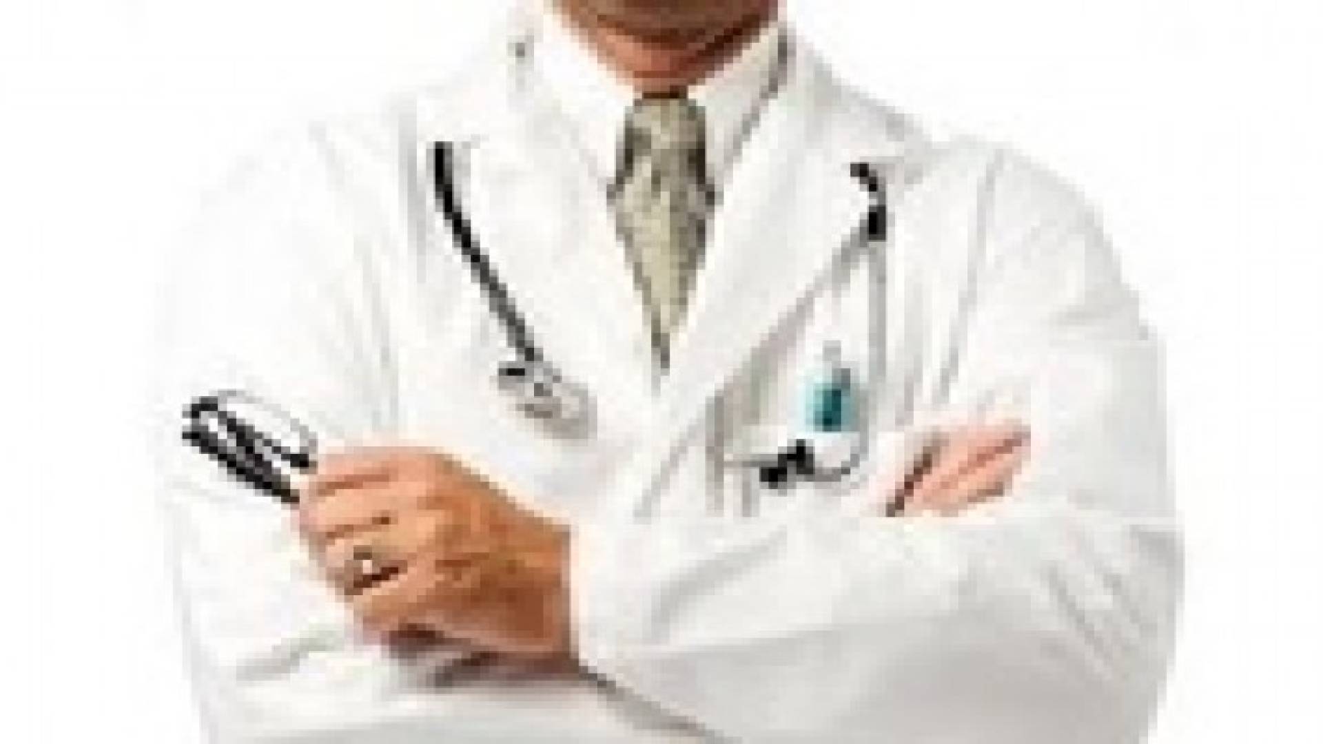 الاعتداء على طبيب في مستشفى ابي عبيدة