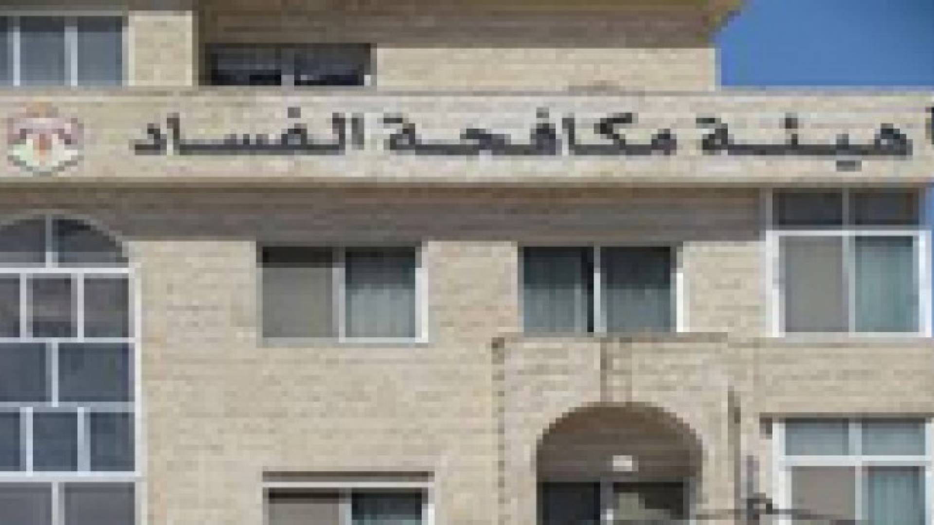 بينو : قضية كبيرة ومهمة خلال ايام