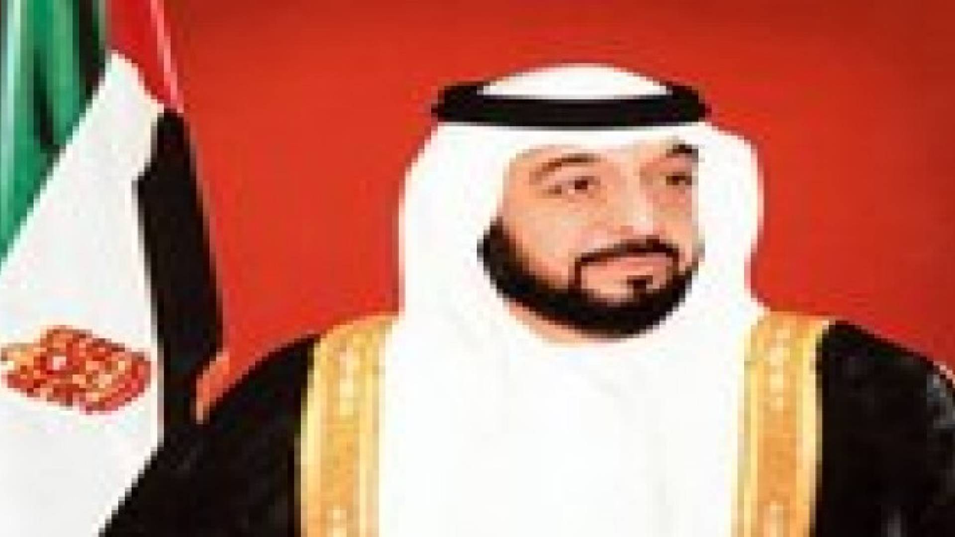 الرئيس الاماراتي في حال مستقرة اثر اصابته بجلطة