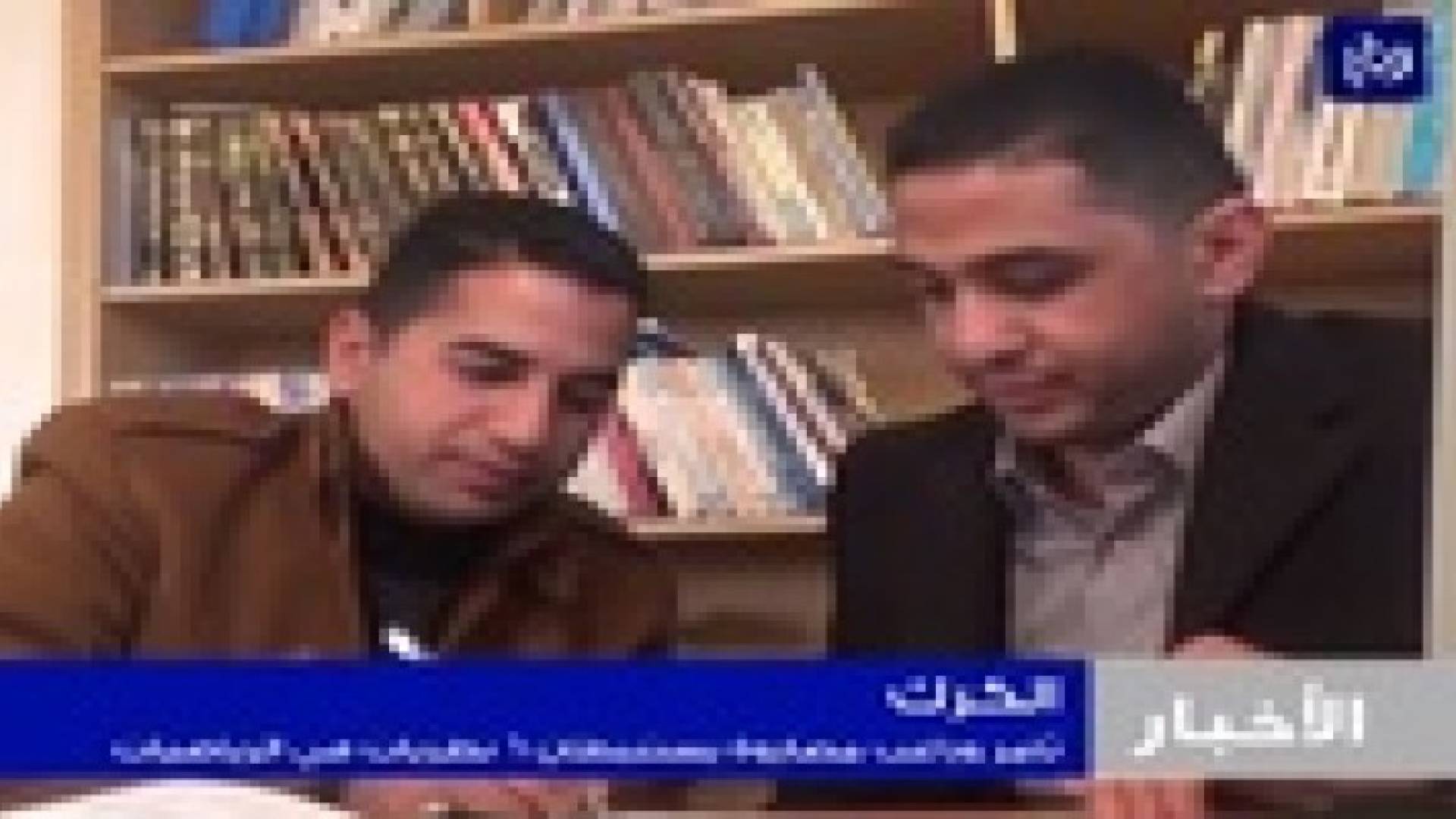 نظريتان جديدتان للعالمان المصاروة