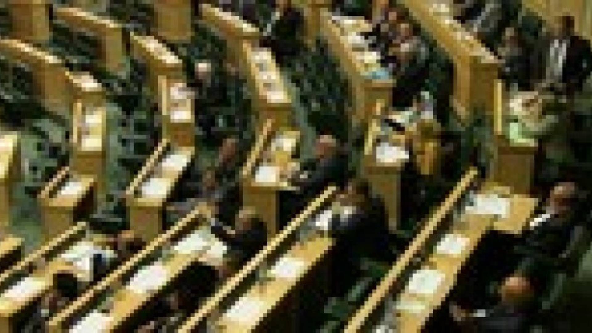 النواب متخوف من حله .. و "الانتخاب" محاصرة للمجلس