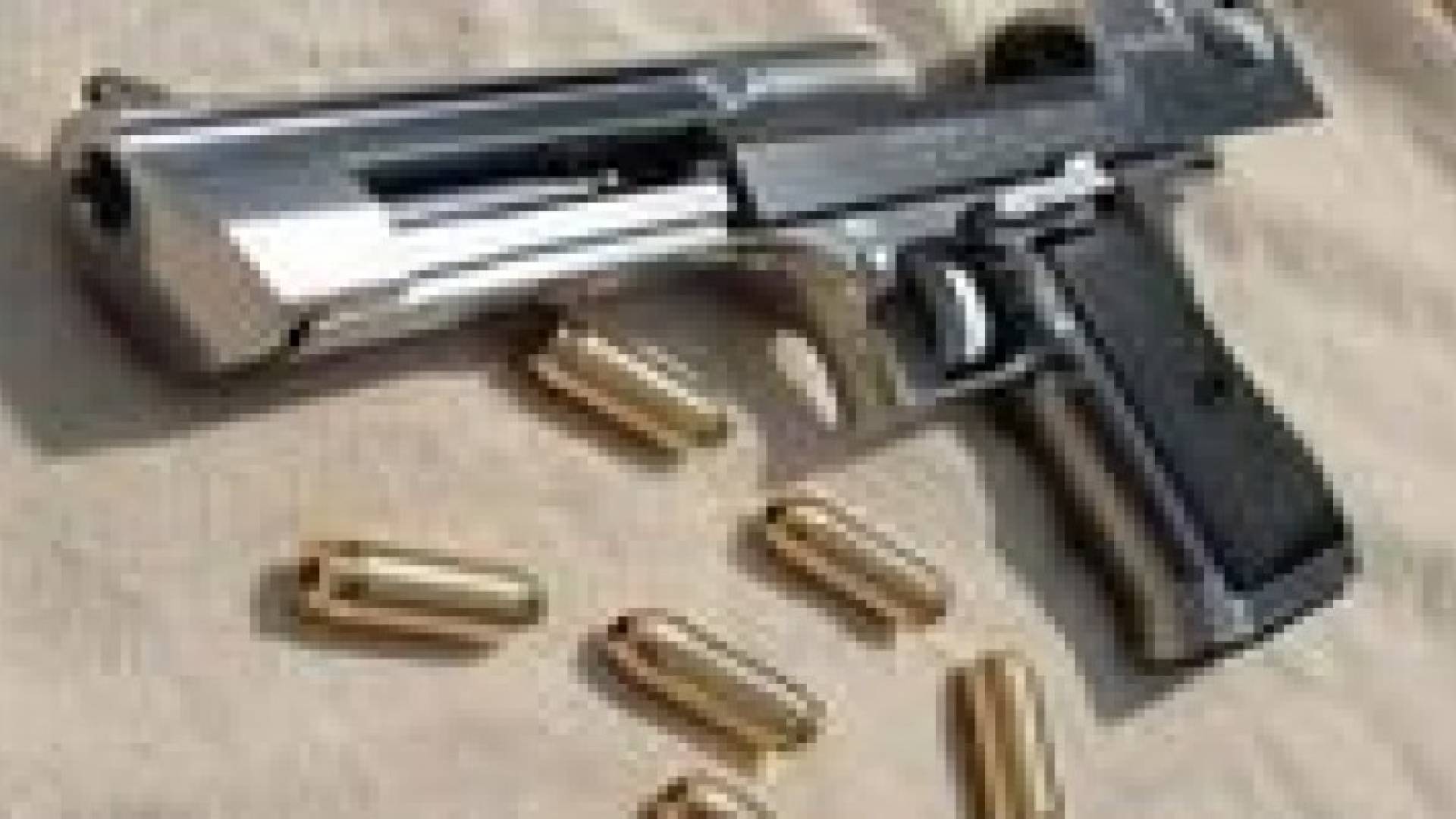 مقتل سيدة في الرصيفة