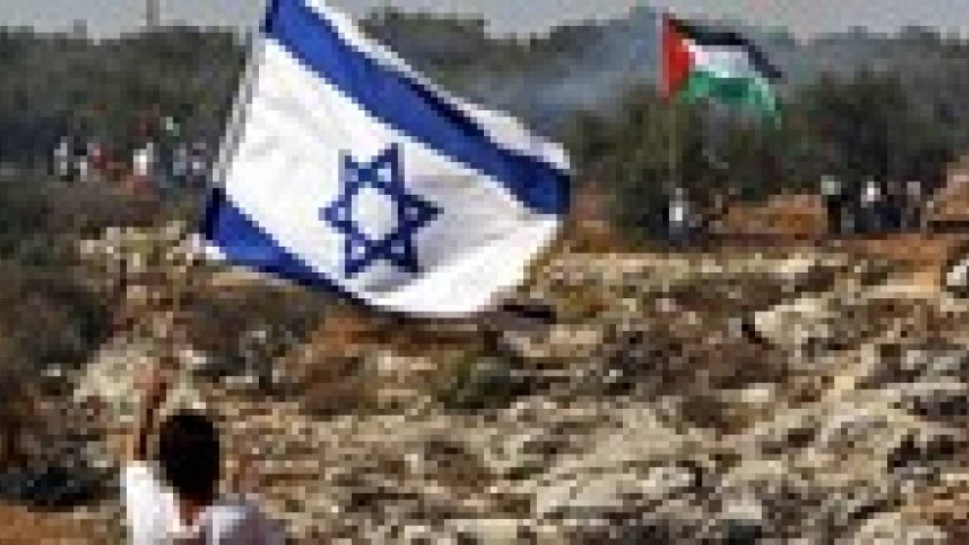 أقلية يهودية في الدولة الفلسطينية مقابل أقلية عربية في اسرائيل