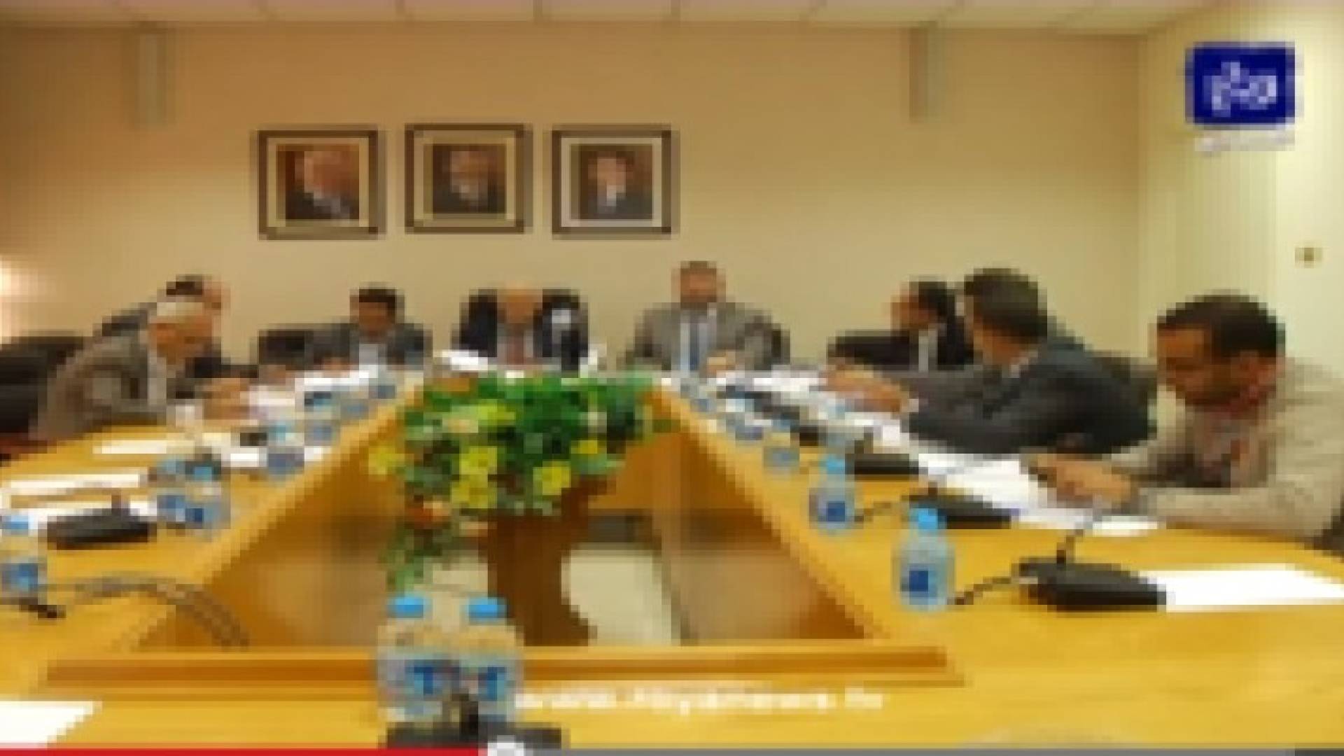 لجنة الصحة والبيئة النيابية تواصل مناقشة مشروع قانون الرقابة الغذائية