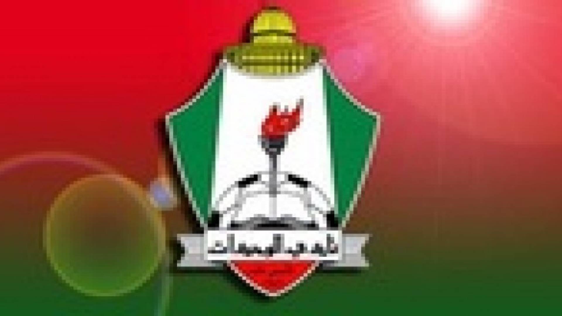 العدل العليا ترد الطعن بإنتخابات الوحدات