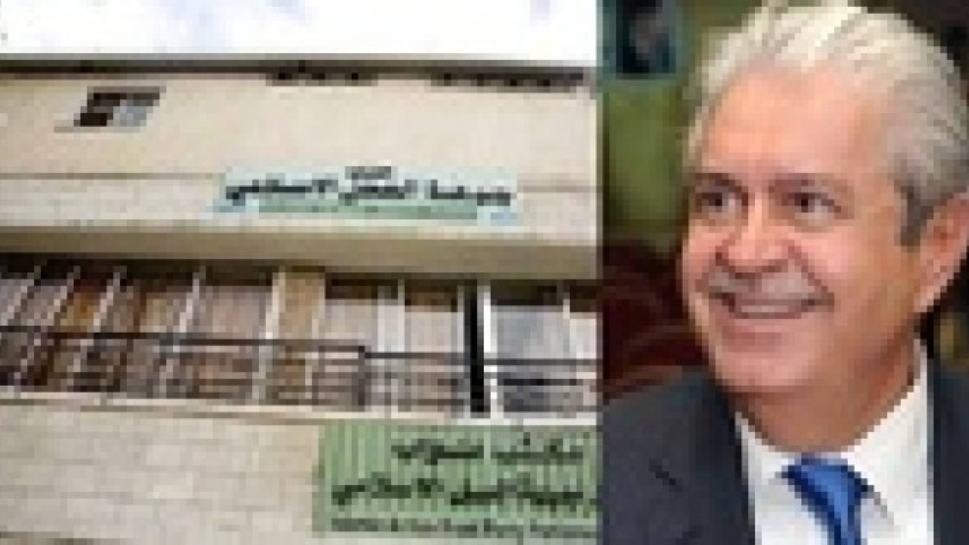 الأمن يخرج مندوب "العمل الإسلامي" بالقوة من مكتب محادين